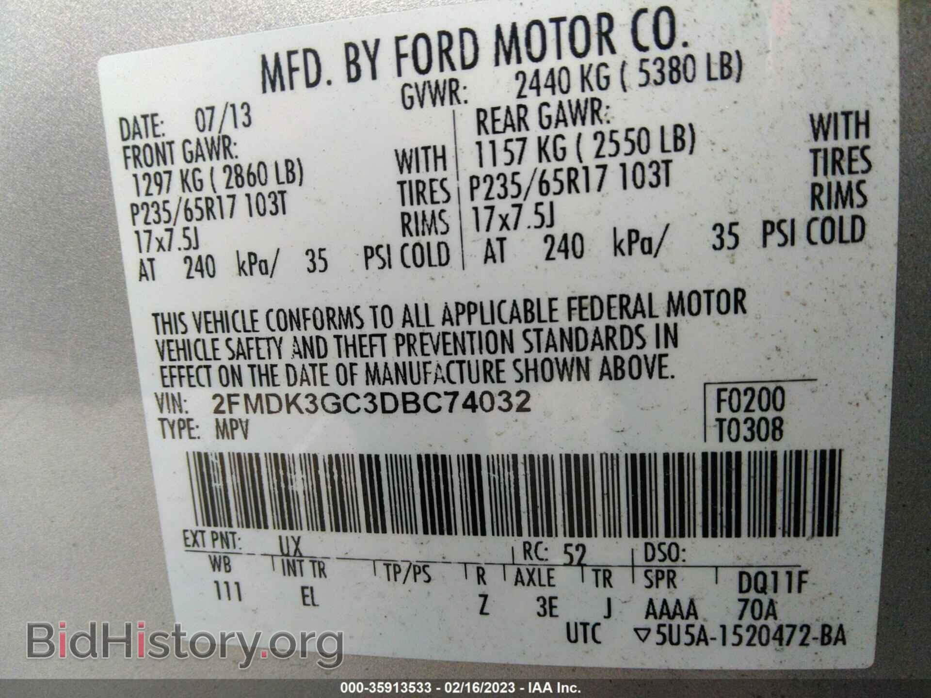 2013 FORD EDGE - VIN: 2FMDK3GC3DBC74032 - Фото 9