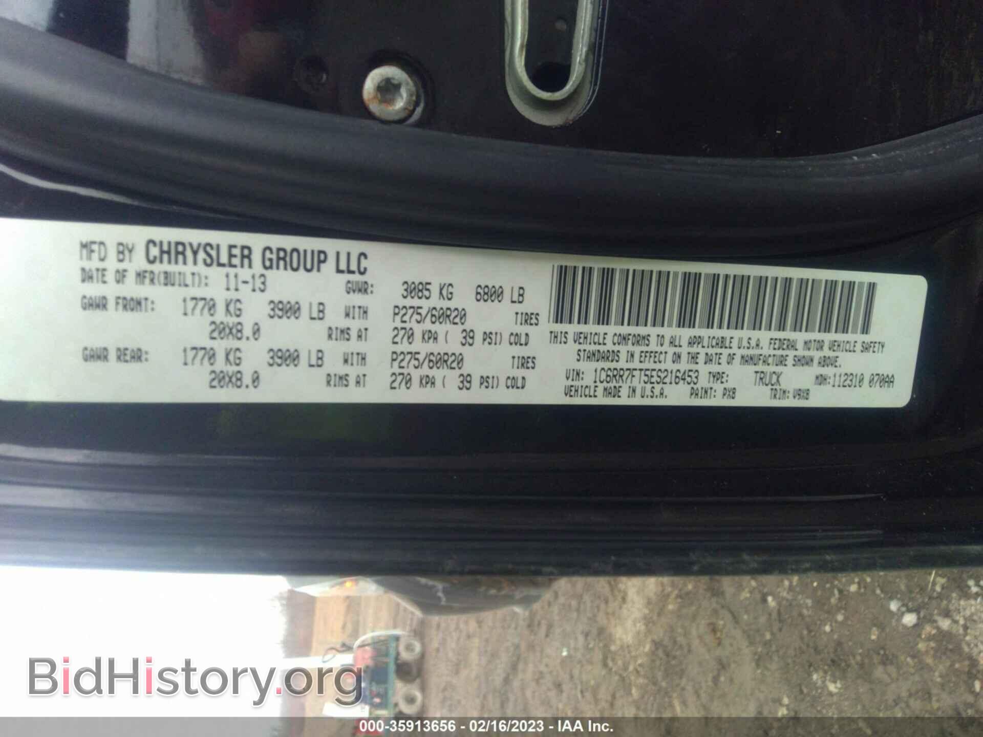 2014 RAM 1500 - VIN: 1C6RR7FT5ES216453 - Фото 9