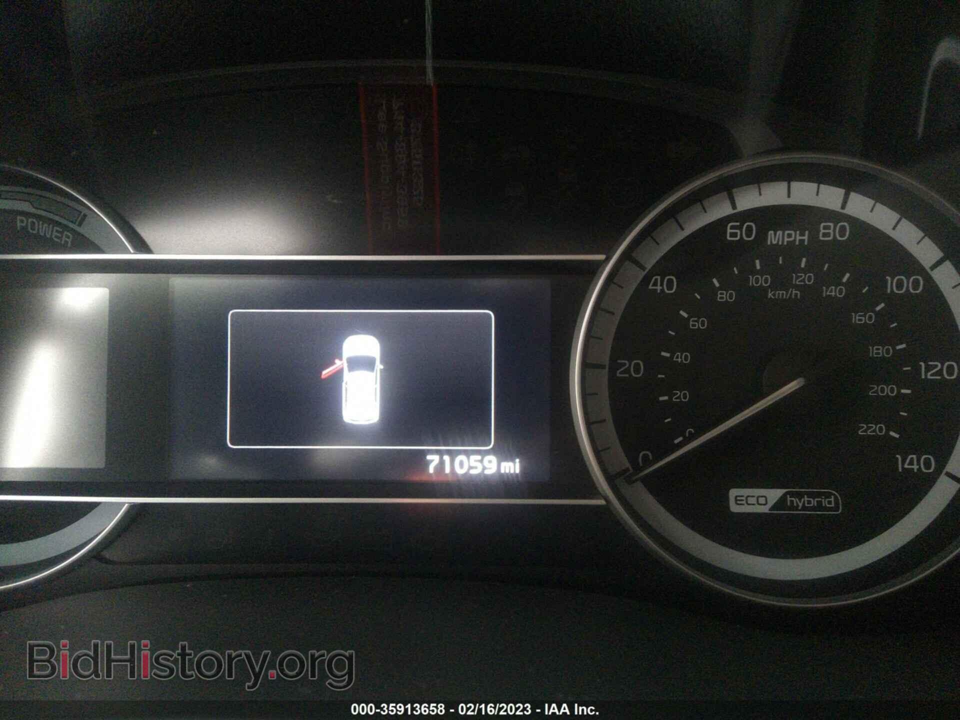 2017 KIA NIRO - VIN: KNDCC3LC6H5079782 - Фото 7
