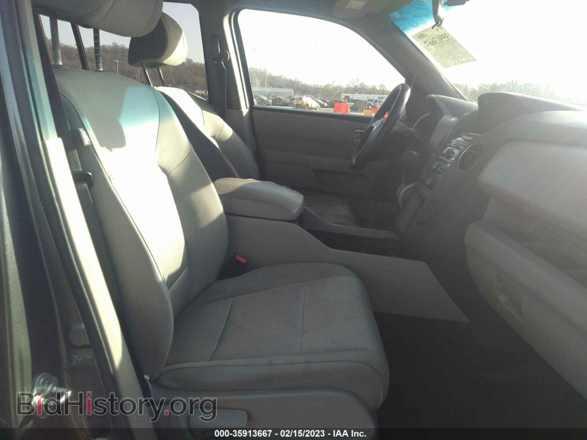 2013 HONDA PILOT - VIN: 5FNYF4H21DB069477 - Фото 5