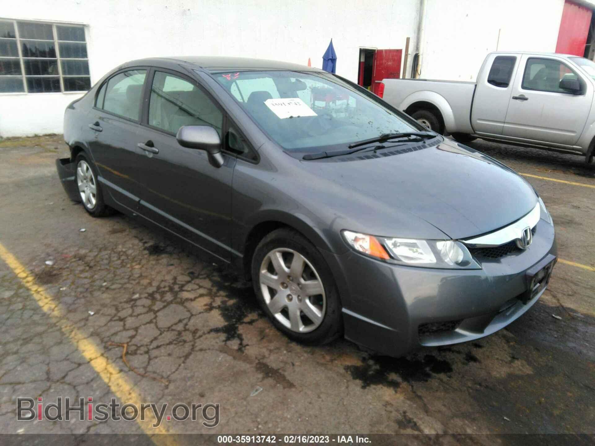 Photo 19XFA1F57BE033233 - HONDA CIVIC 2011