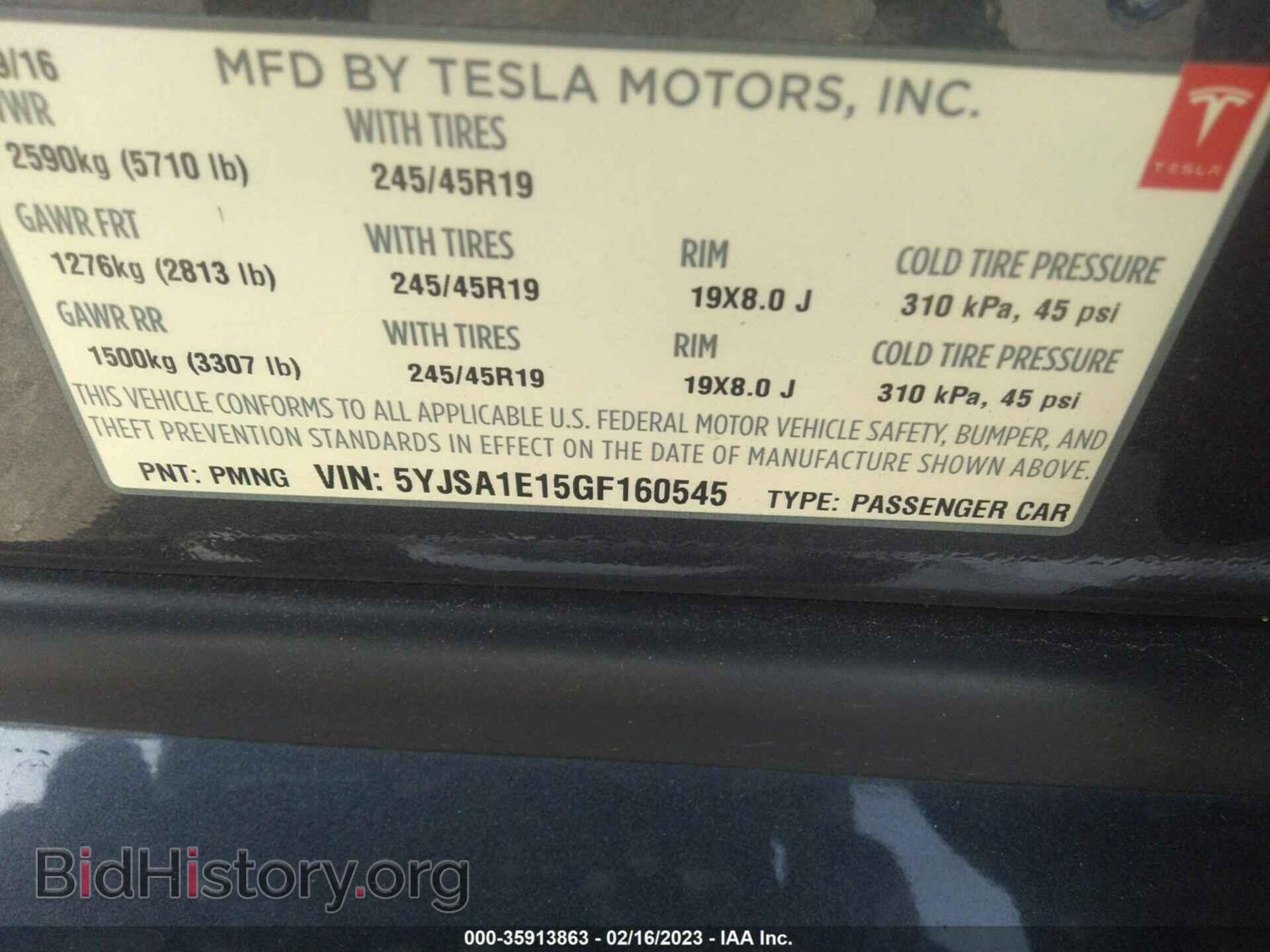 2016 TESLA MODEL S - VIN: 5YJSA1E15GF160545 - Фото 9
