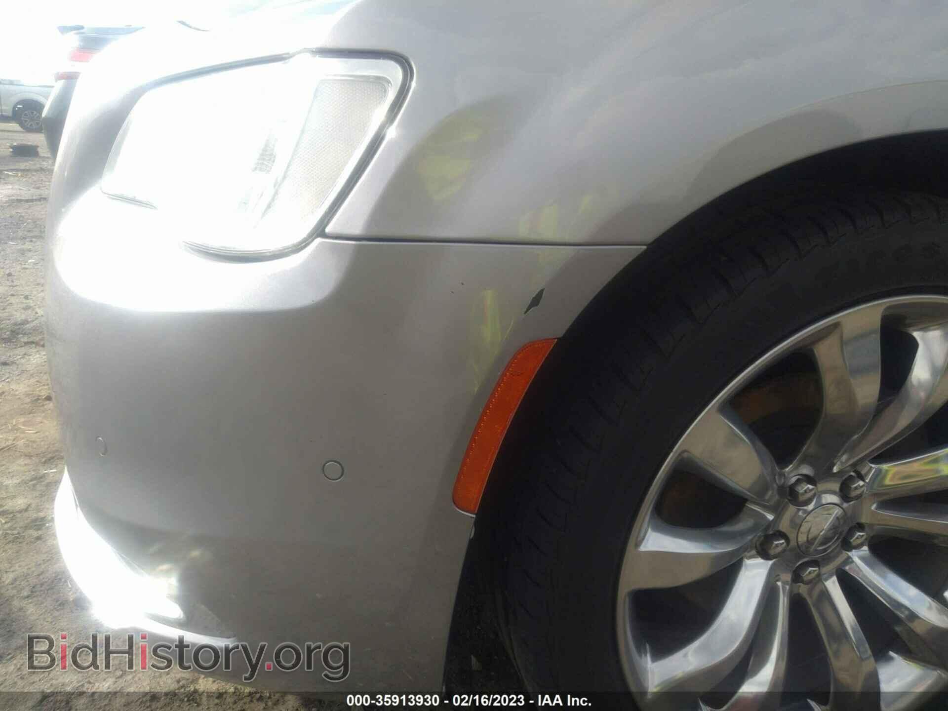 2017 CHRYSLER 300 - VIN: 2C3CCAEG9HH576830 - Photo 6