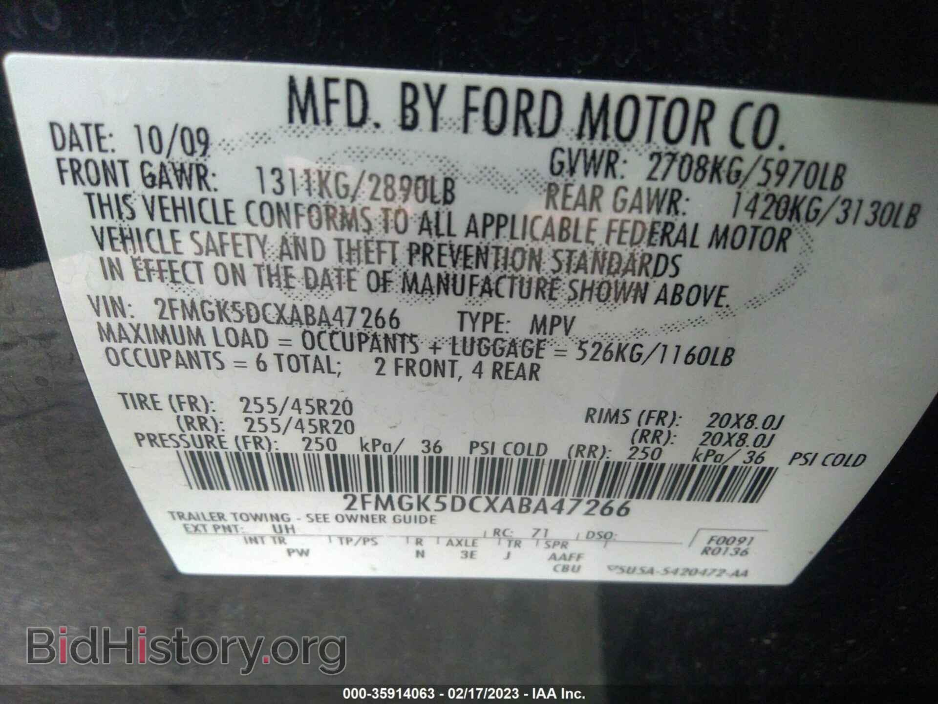 2010 FORD FLEX - VIN: 2FMGK5DCXABA47266 - Фото 9