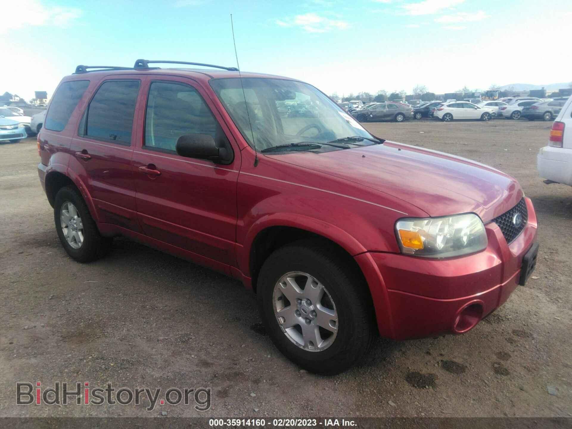 Фотография 1FMCU94127KC03684 - FORD ESCAPE 2007
