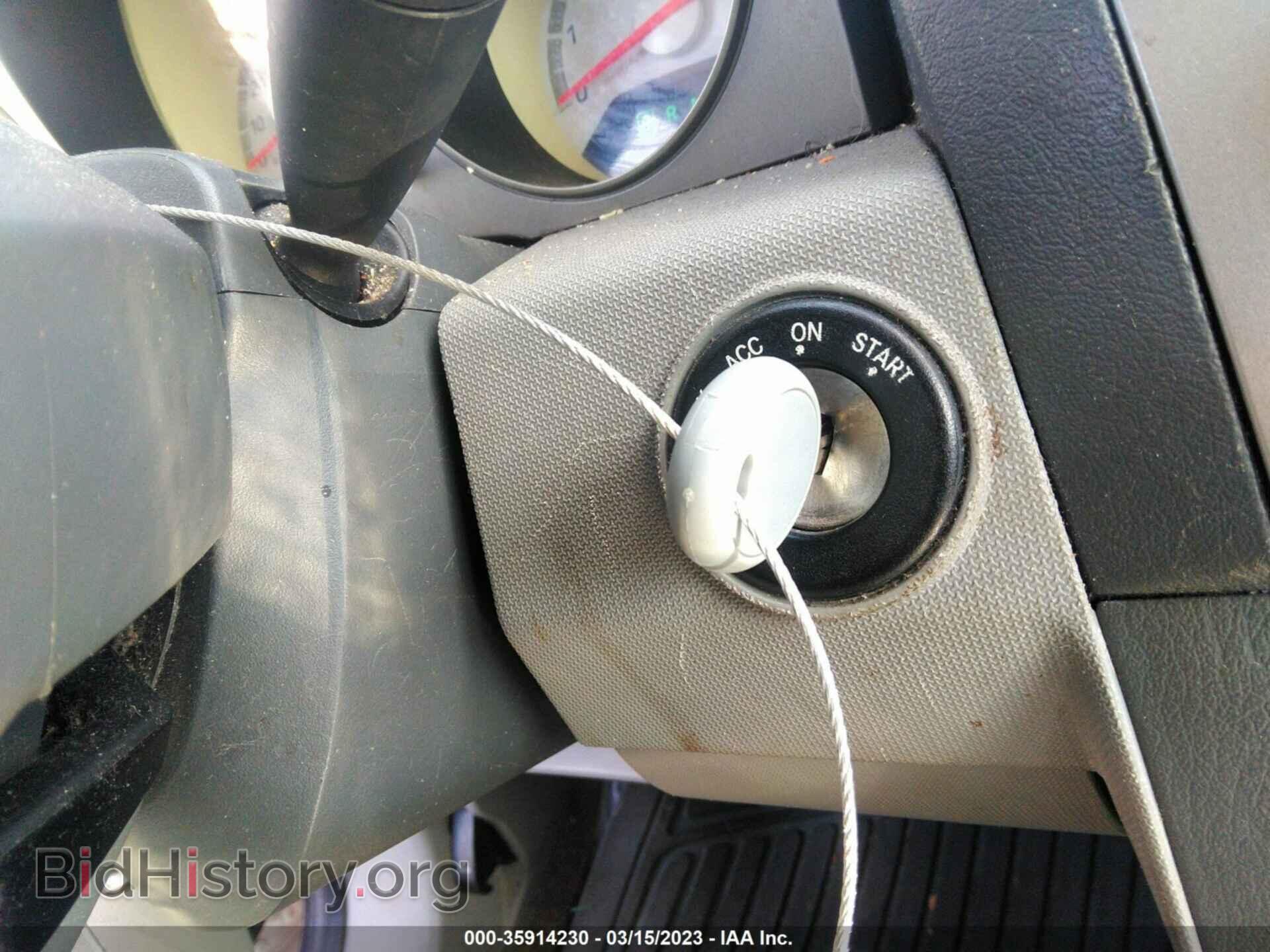 2008 DODGE AVENGER - VIN: 1B3LC56K68N159552 - Фото 11