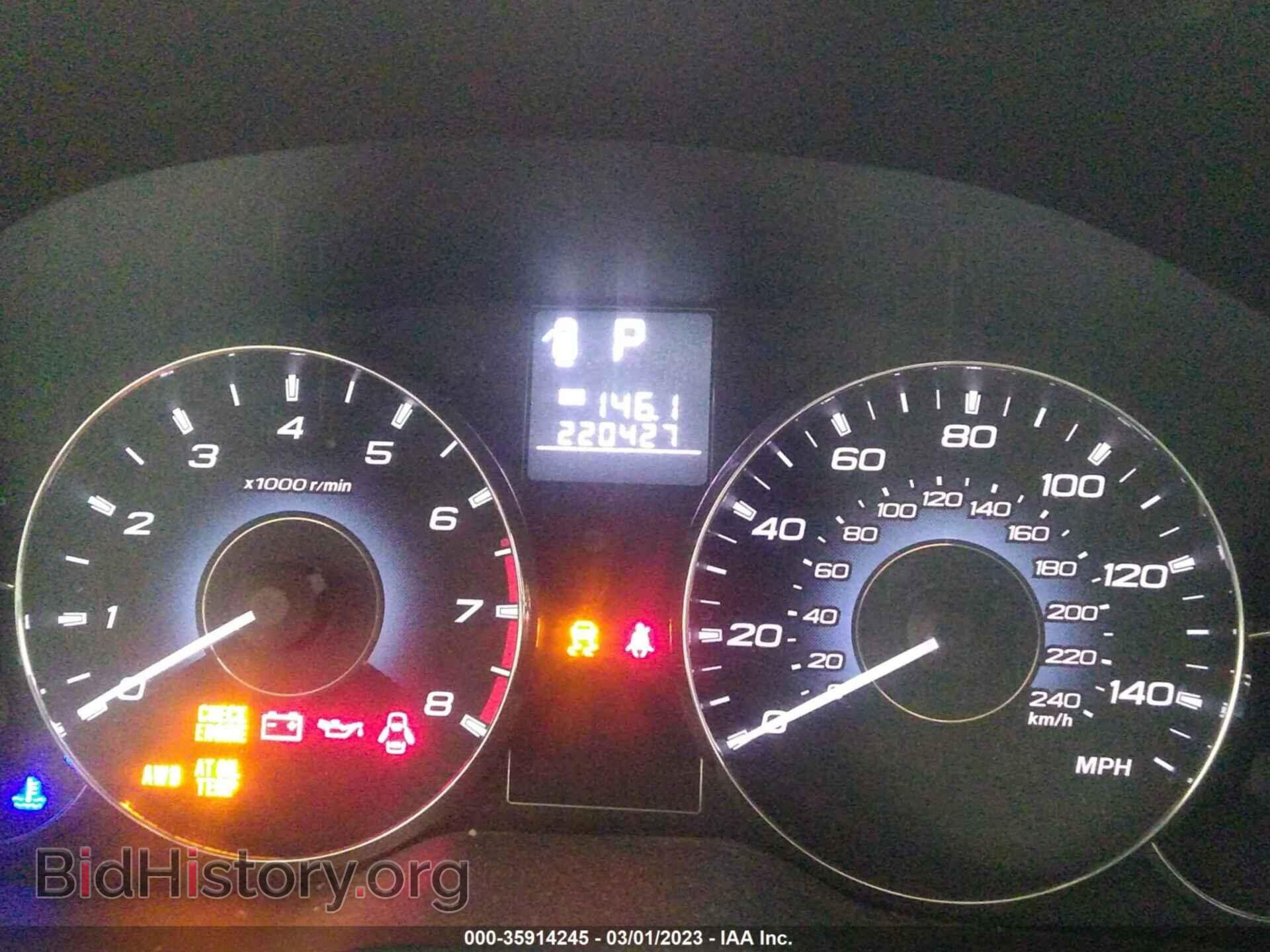2011 SUBARU OUTBACK - VIN: 4S4BRBCC0B3365842 - Фото 7