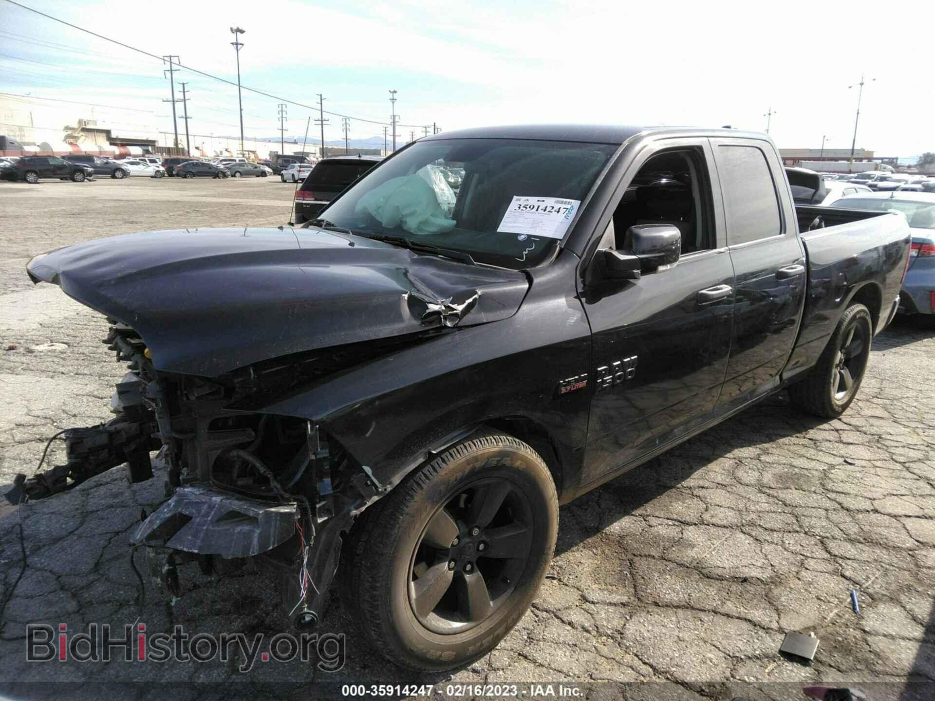 2017 RAM 1500 - VIN: 1C6RR6FT7HS577231 - Фото 2