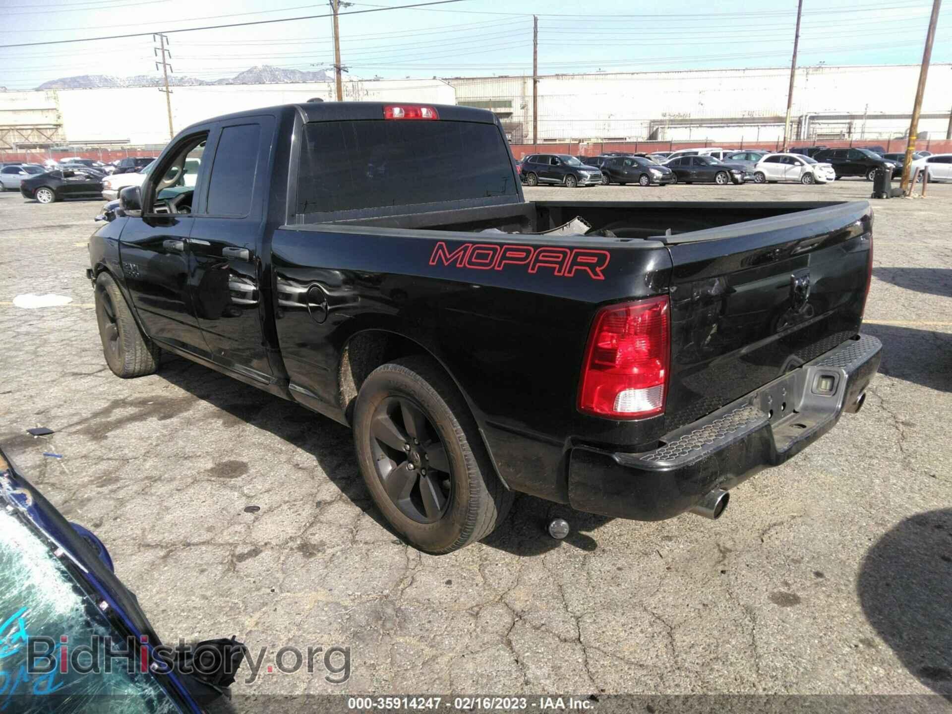 2017 RAM 1500 - VIN: 1C6RR6FT7HS577231 - Фото 3