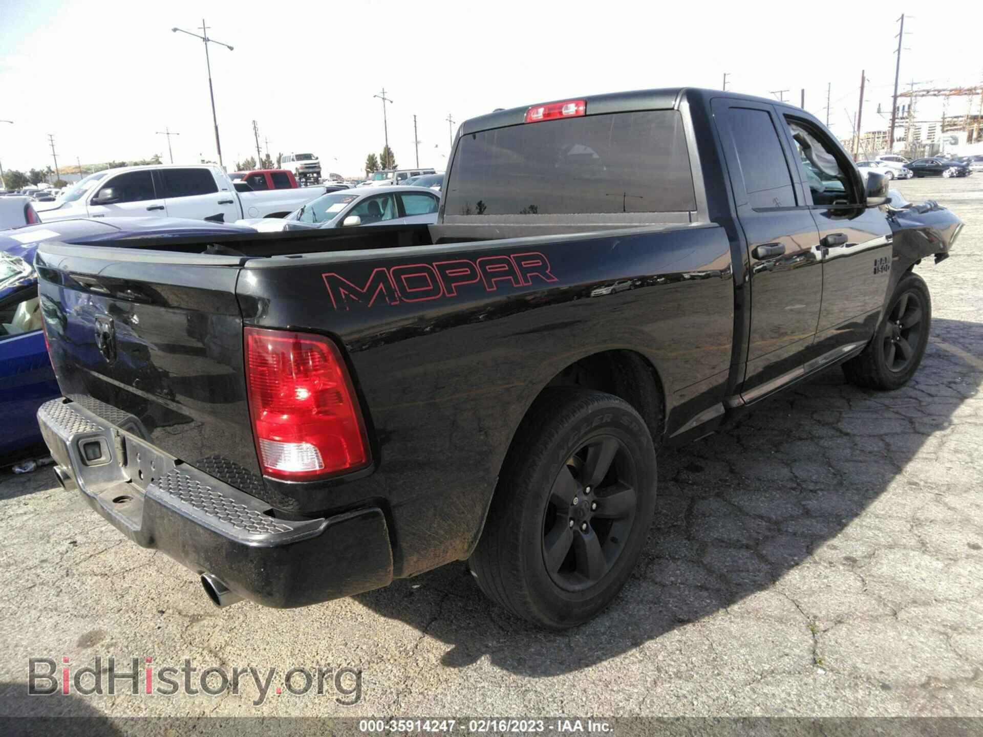 2017 RAM 1500 - VIN: 1C6RR6FT7HS577231 - Фото 4