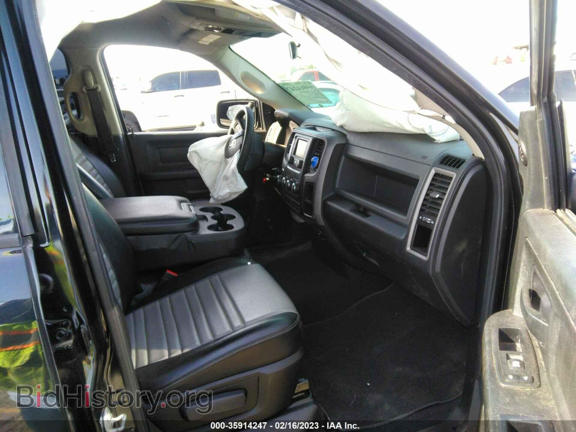 2017 RAM 1500 - VIN: 1C6RR6FT7HS577231 - Фото 5