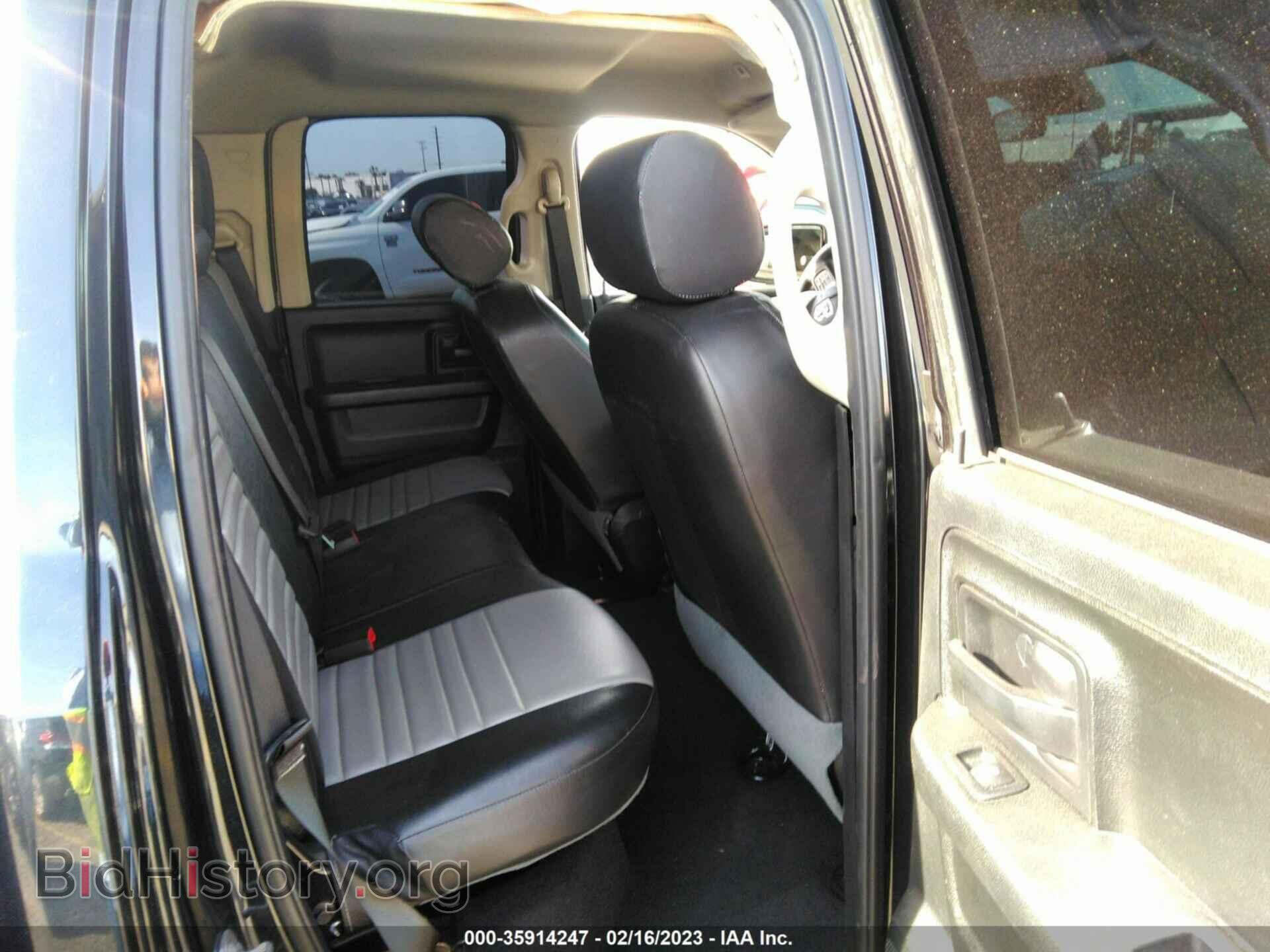 2017 RAM 1500 - VIN: 1C6RR6FT7HS577231 - Фото 8