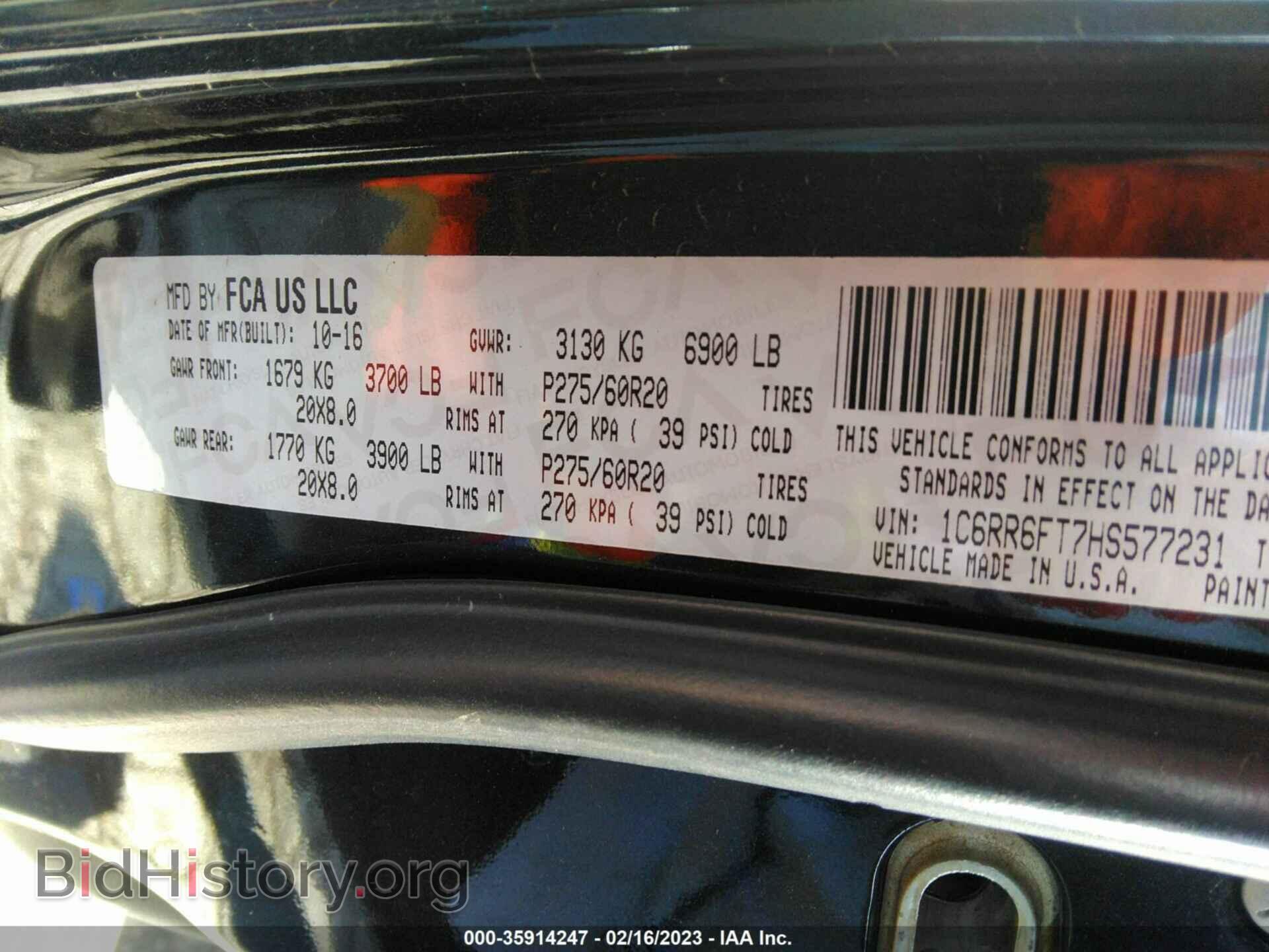 2017 RAM 1500 - VIN: 1C6RR6FT7HS577231 - Фото 9
