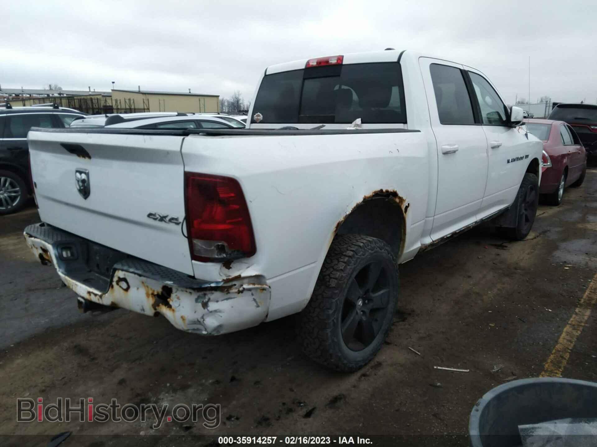 2011 RAM 1500 - VIN: 1D7RV1CT5BS662822 - Фото 4