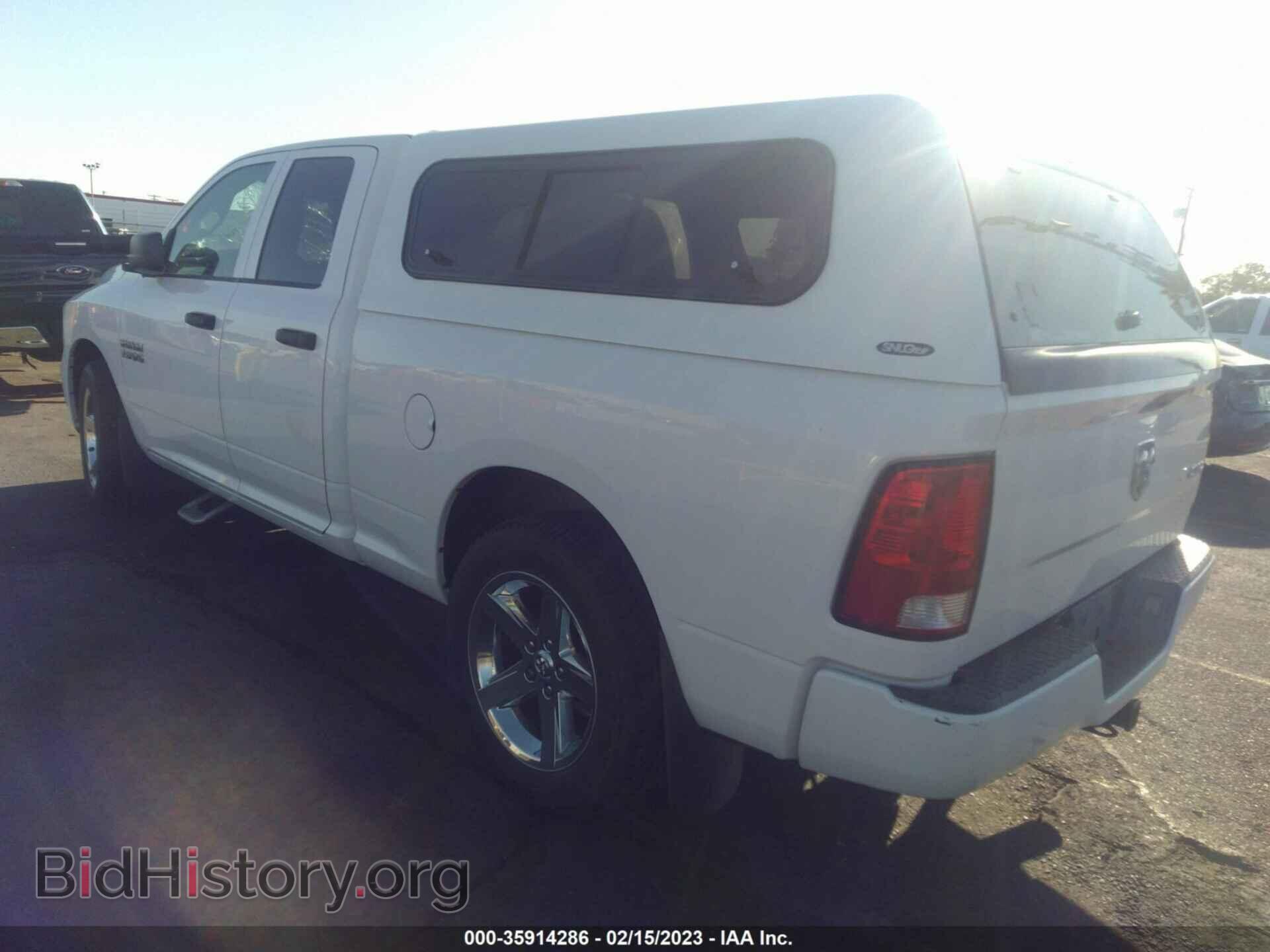 2015 RAM 1500 - VIN: 1C6RR7FG7FS671938 - Фото 3