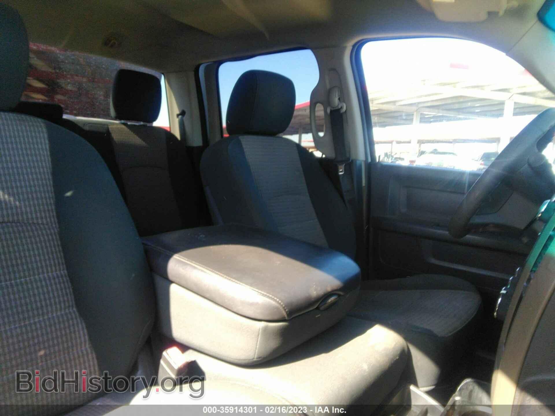 2012 RAM 1500 - VIN: 1C6RD7KP7CS319412 - Фото 5
