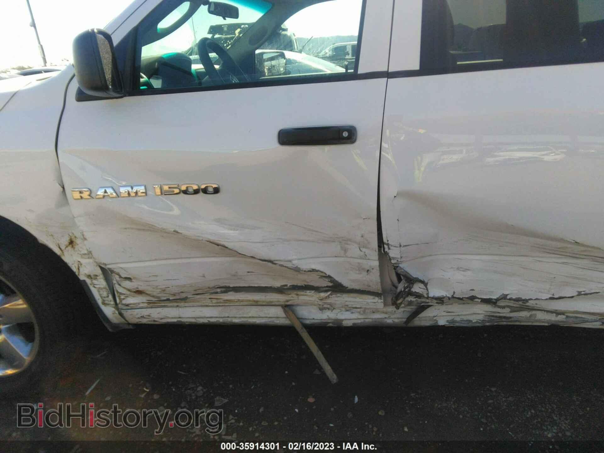 2012 RAM 1500 - VIN: 1C6RD7KP7CS319412 - Фото 6