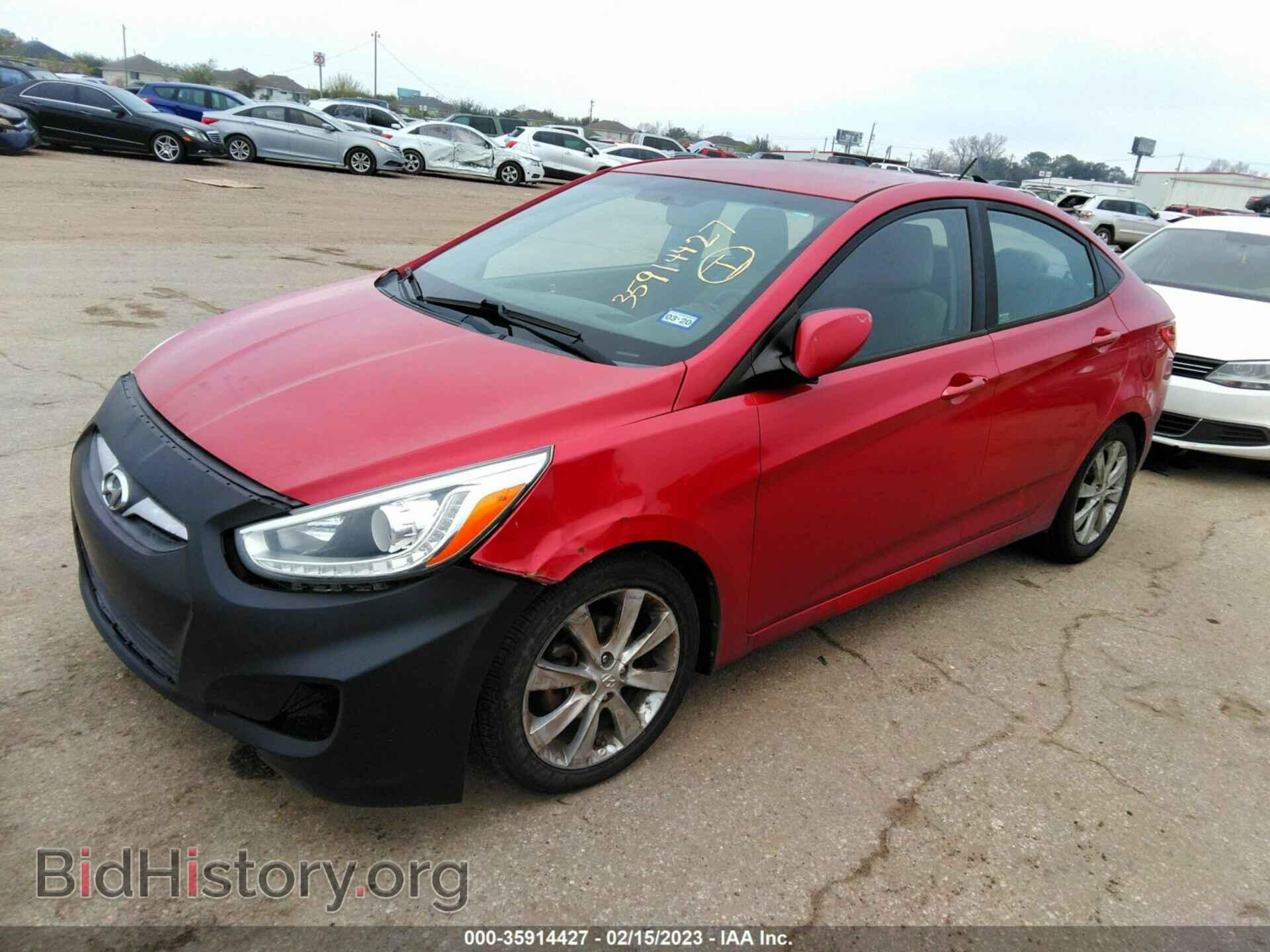 2014 HYUNDAI ACCENT - VIN: KMHCU4AEXEU761651 - Фото 2