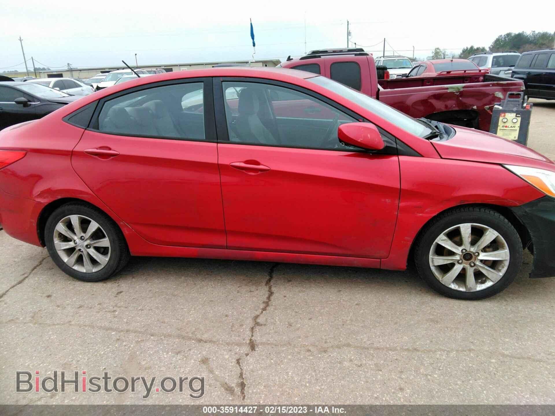 2014 HYUNDAI ACCENT - VIN: KMHCU4AEXEU761651 - Фото 6