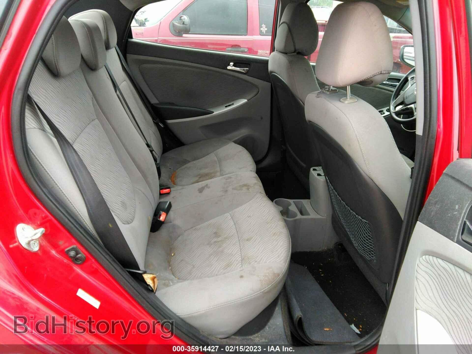 2014 HYUNDAI ACCENT - VIN: KMHCU4AEXEU761651 - Фото 8