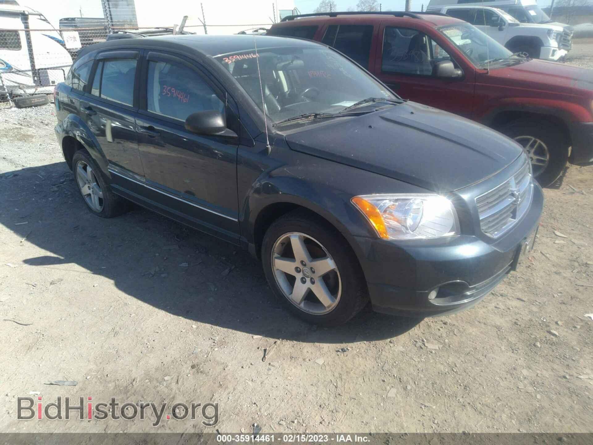 Photo 1B3HB78K88D648753 - DODGE CALIBER 2008