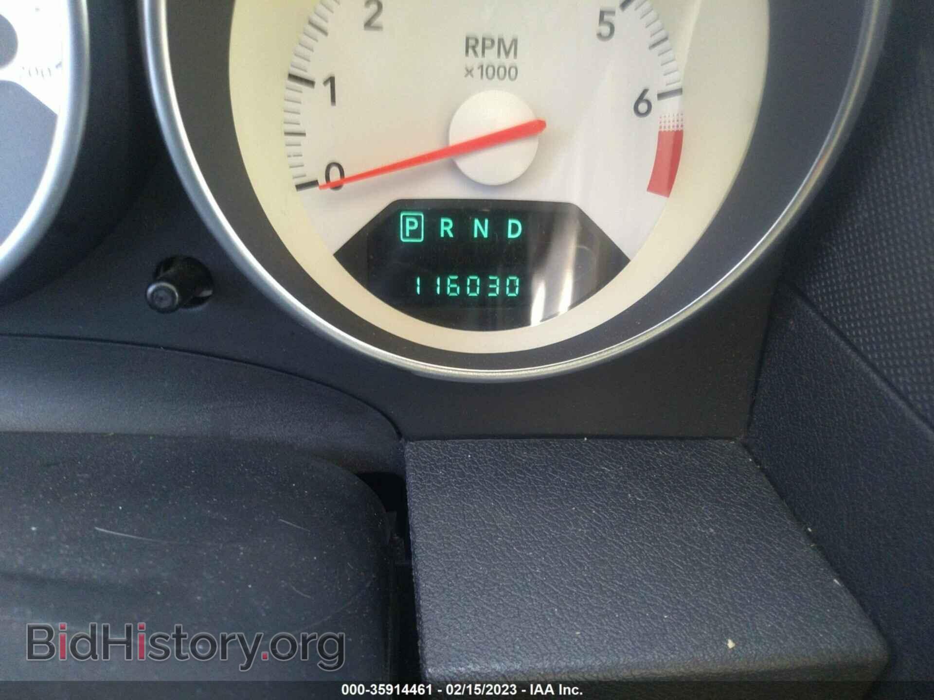 2008 DODGE CALIBER - VIN: 1B3HB78K88D648753 - Фото 7