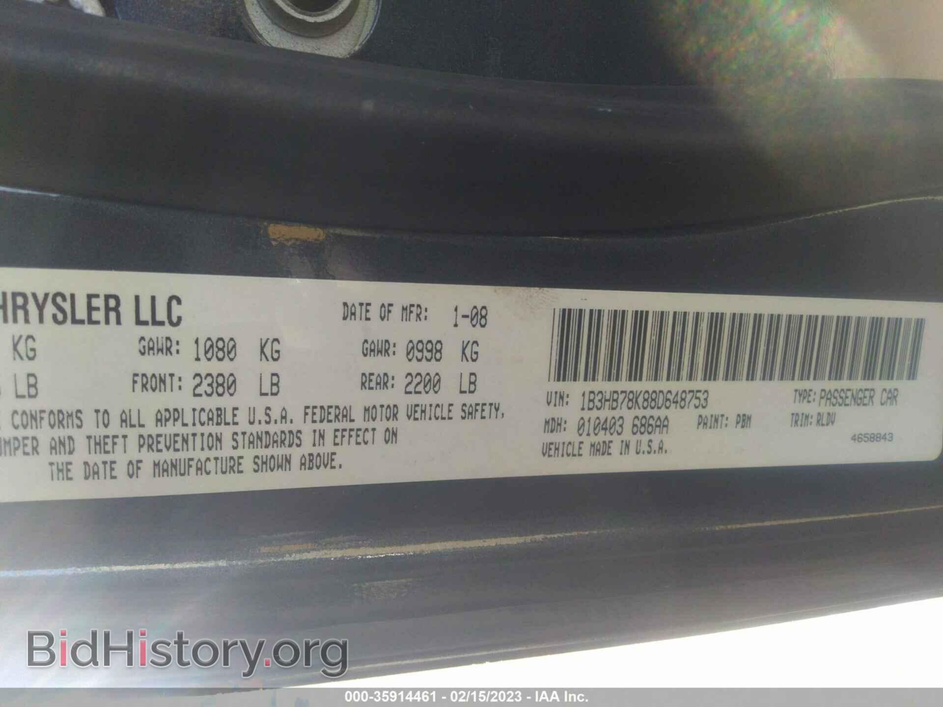 2008 DODGE CALIBER - VIN: 1B3HB78K88D648753 - Фото 9