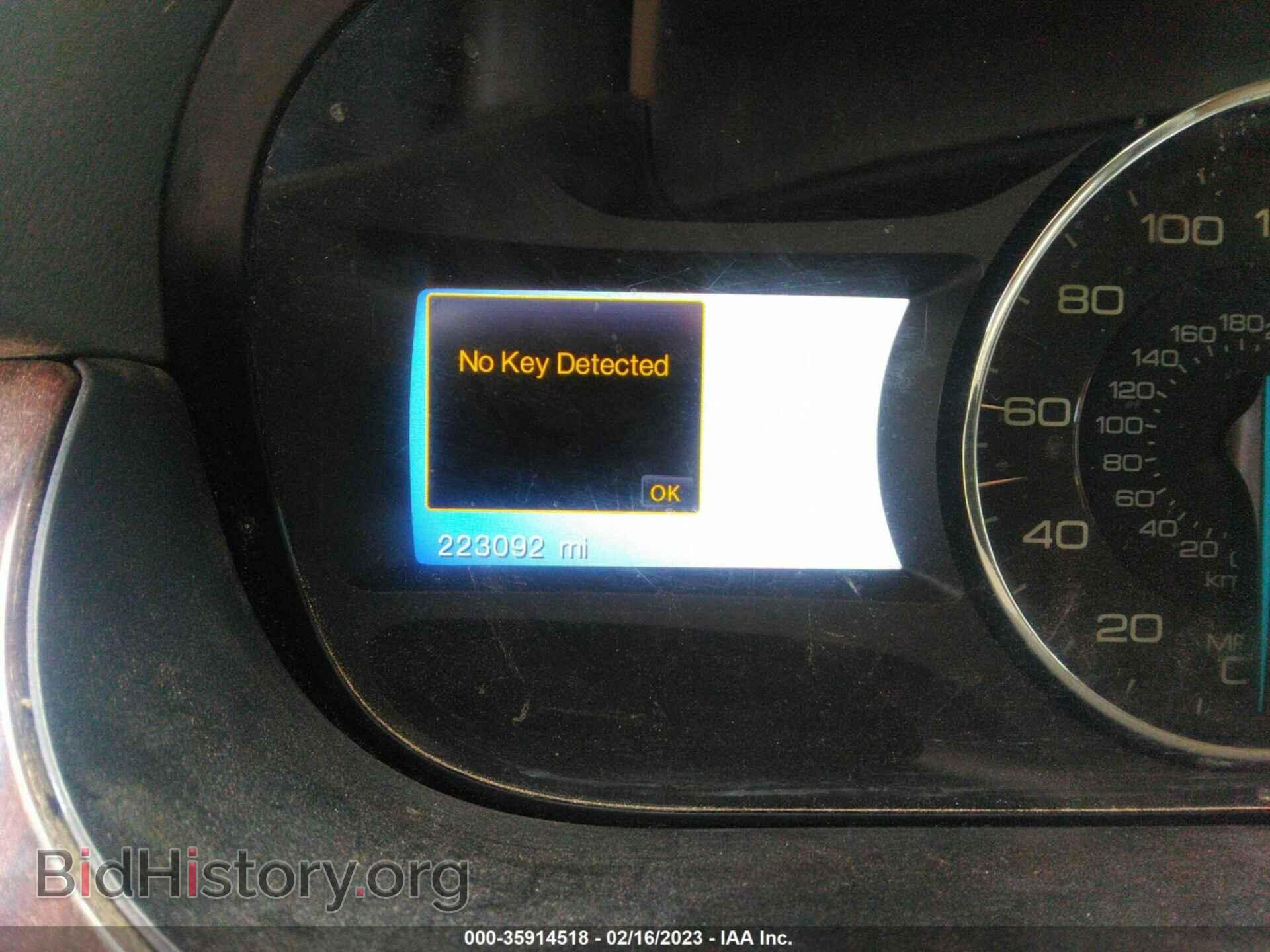 2013 FORD EDGE - VIN: 2FMDK3KC7DBB90707 - Photo 7