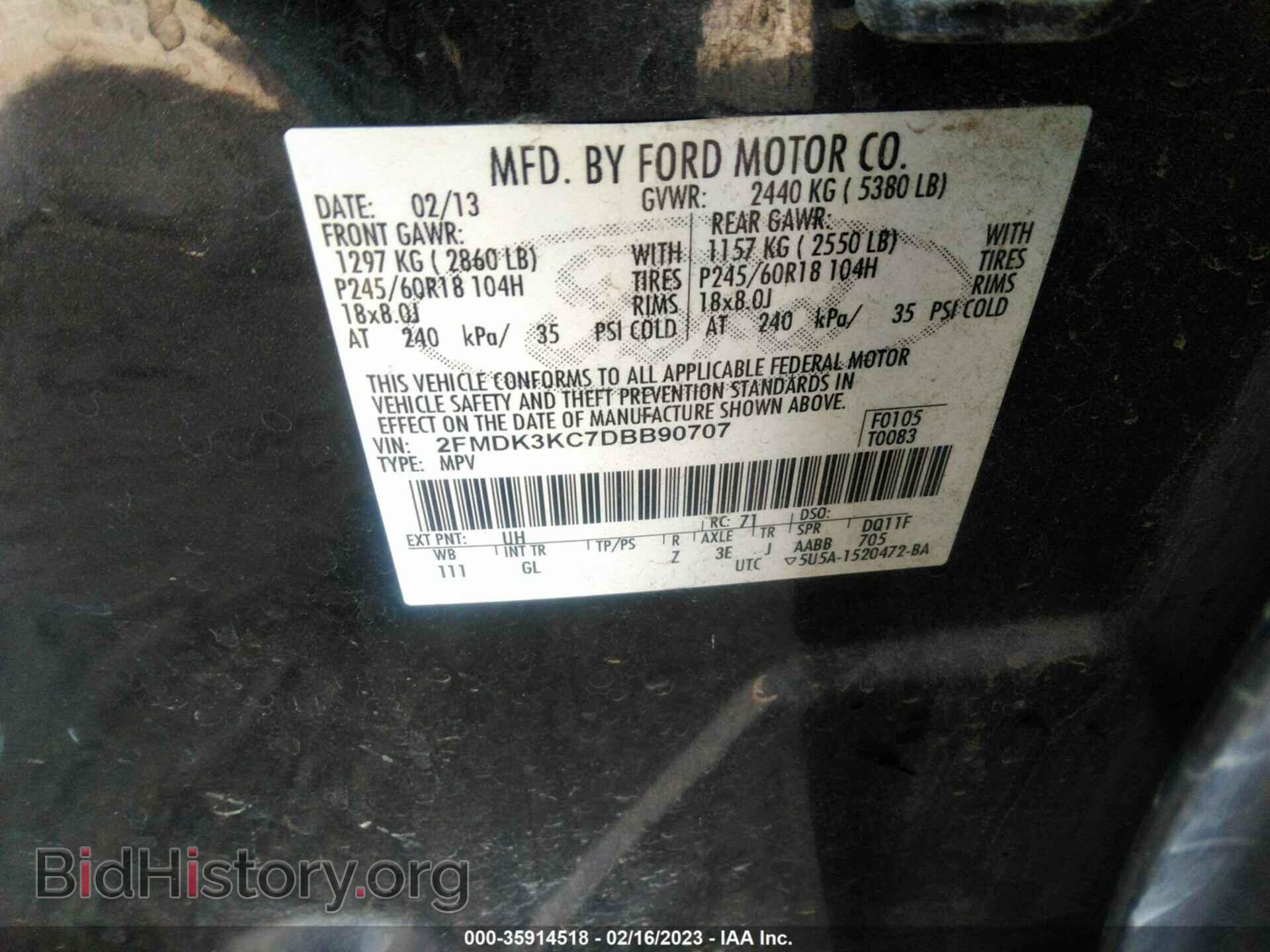 2013 FORD EDGE - VIN: 2FMDK3KC7DBB90707 - Photo 9