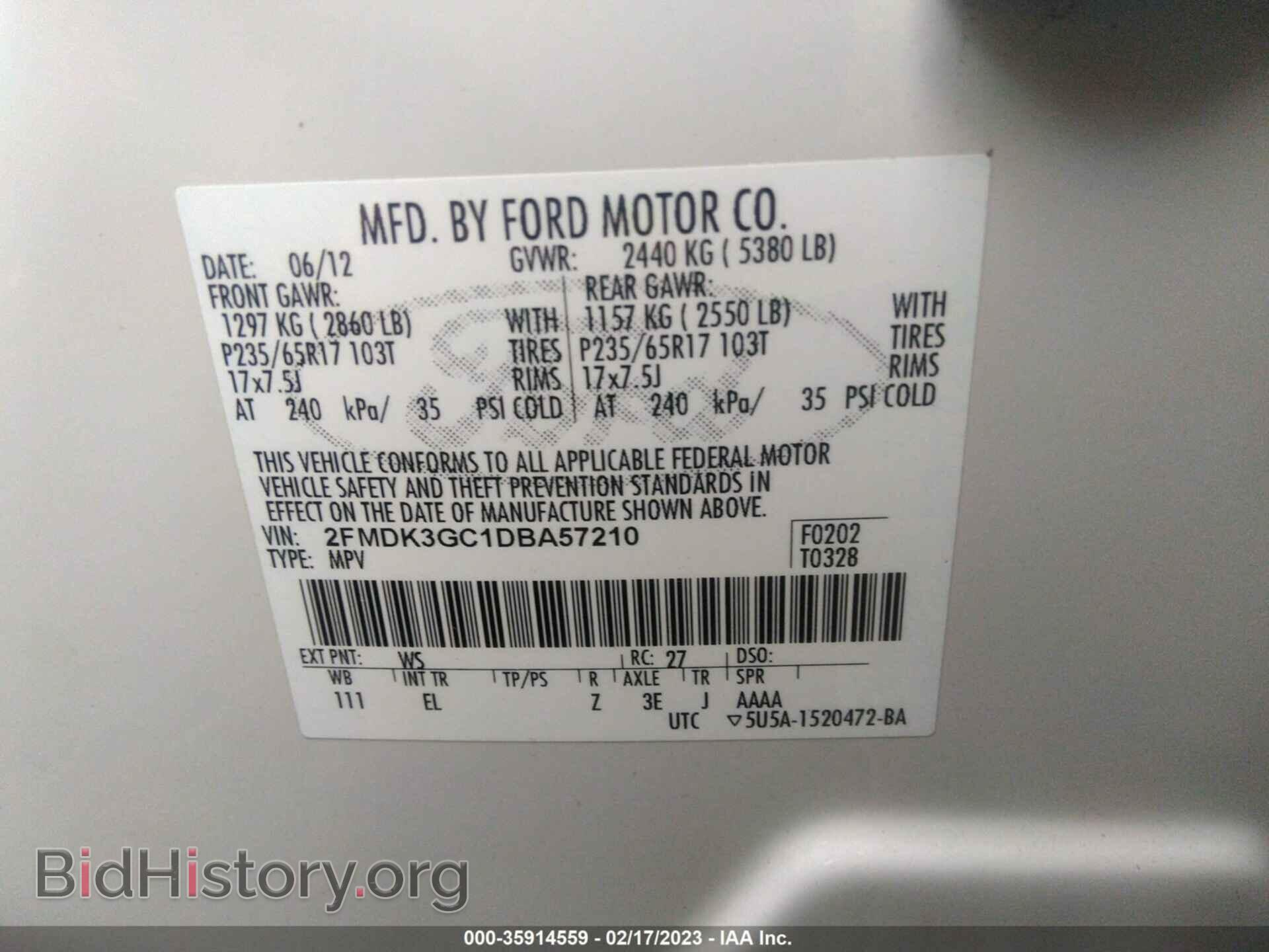 2013 FORD EDGE - VIN: 2FMDK3GC1DBA57210 - Photo 9