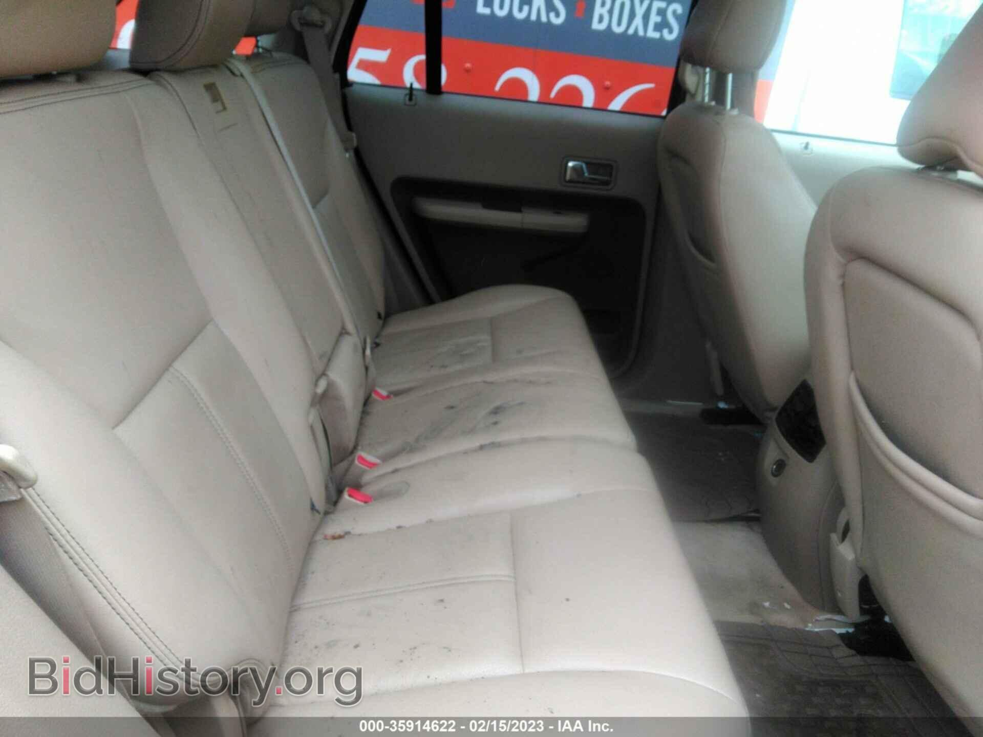 2007 FORD EDGE - VIN: 2FMDK39C97BA93647 - Photo 8