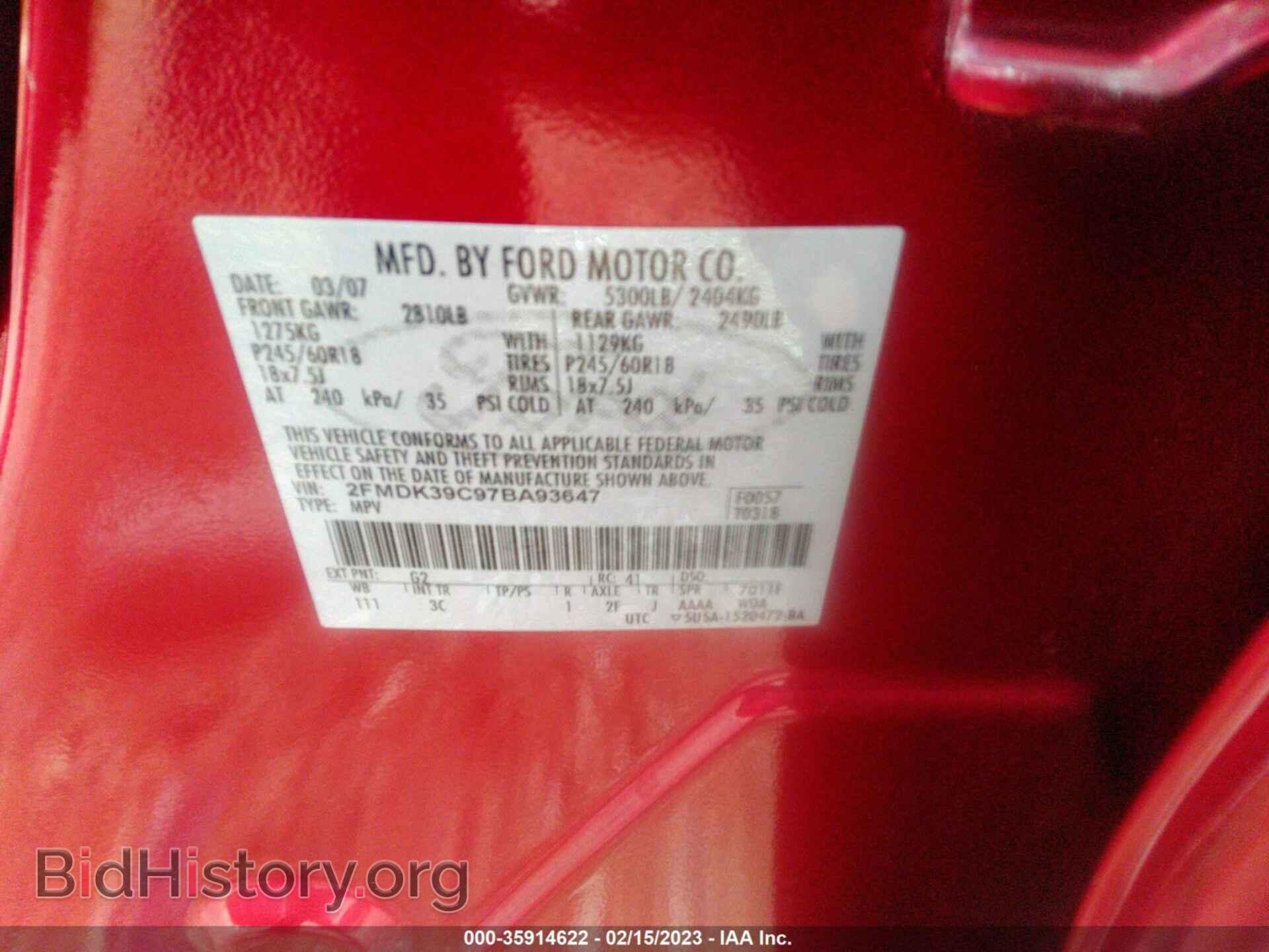 2007 FORD EDGE - VIN: 2FMDK39C97BA93647 - Photo 9