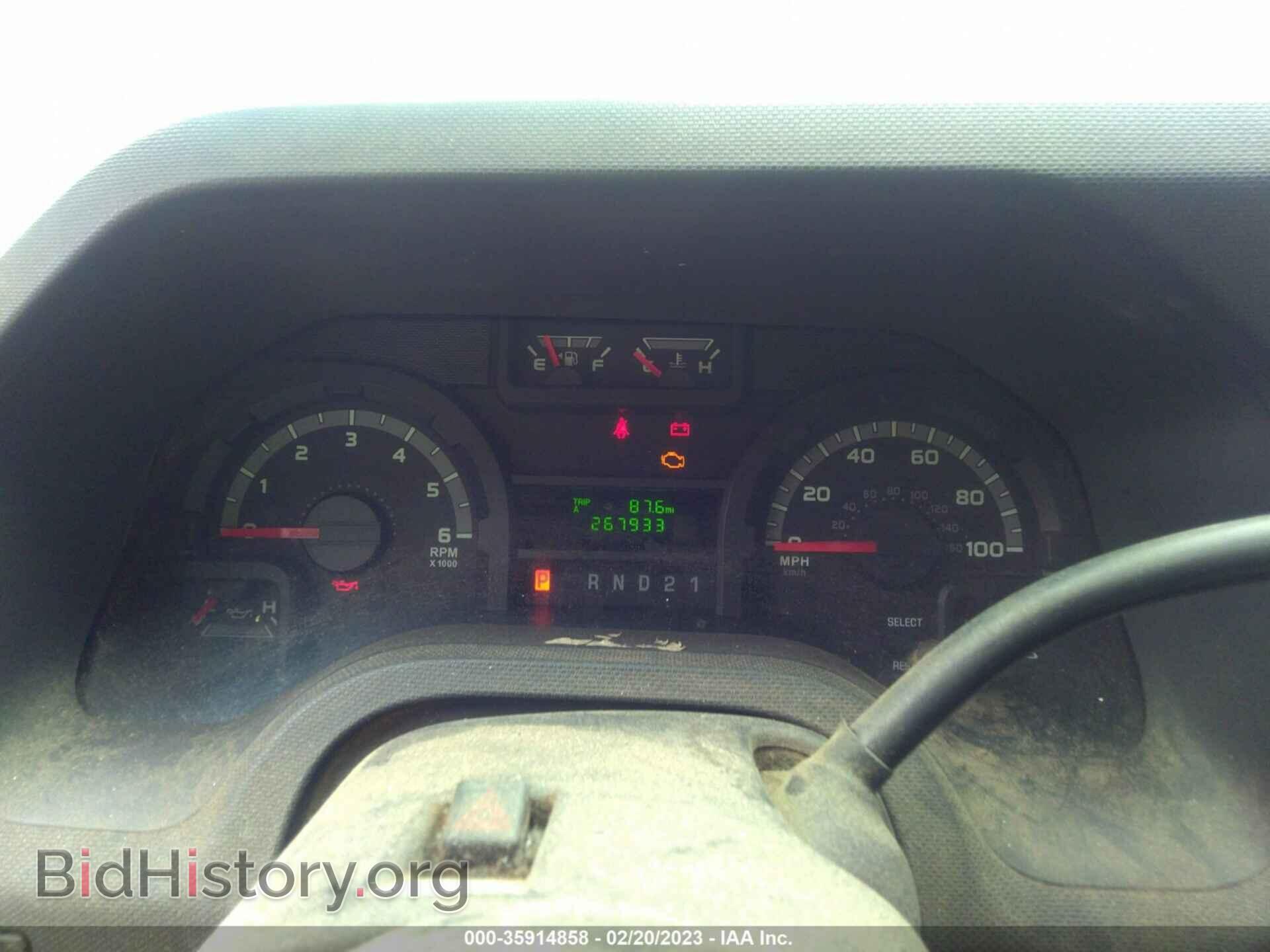 2012 FORD ECONOLINE CARGO VAN - VIN: 1FTNE2EW8CDA96537 - Фото 7