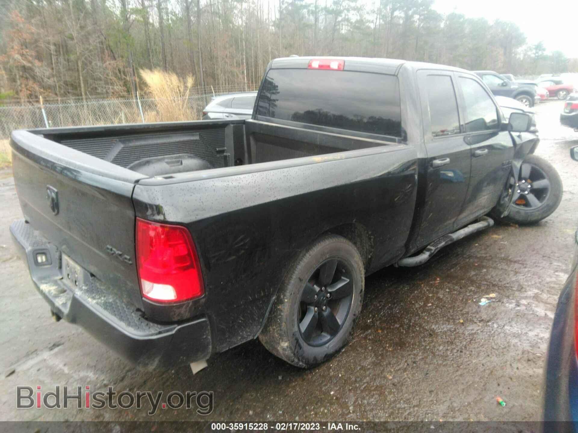 2018 RAM 1500 - VIN: 1C6RR7FG6JS328515 - Фото 4
