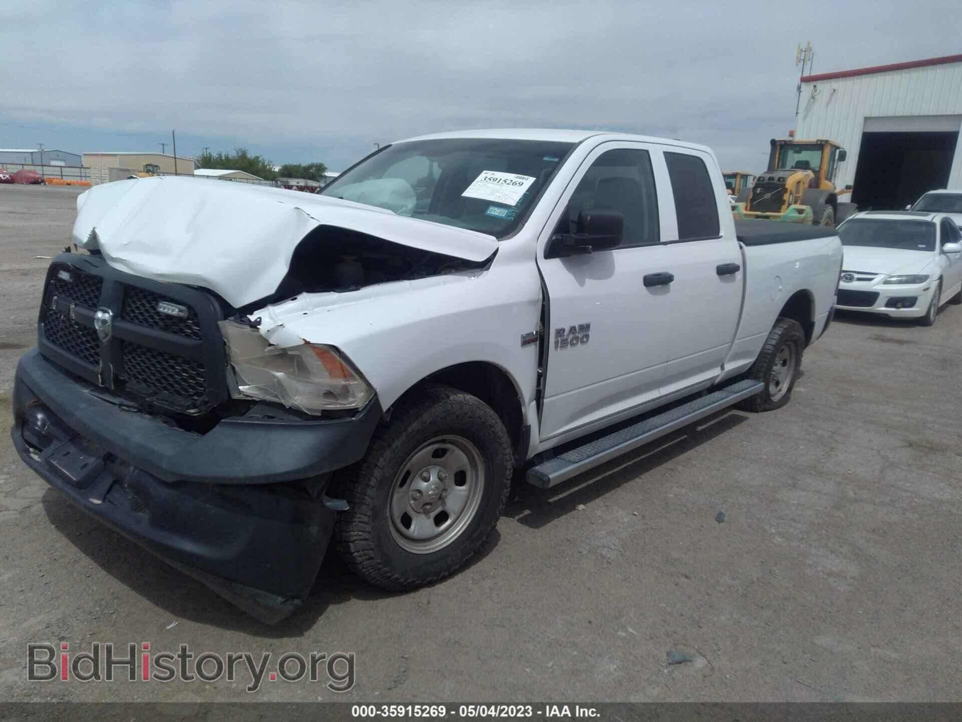 2017 RAM 1500 - VIN: 1C6RR6FT7HS622118 - Фото 2