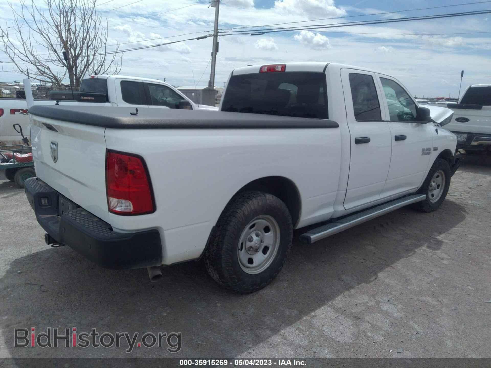 2017 RAM 1500 - VIN: 1C6RR6FT7HS622118 - Фото 4