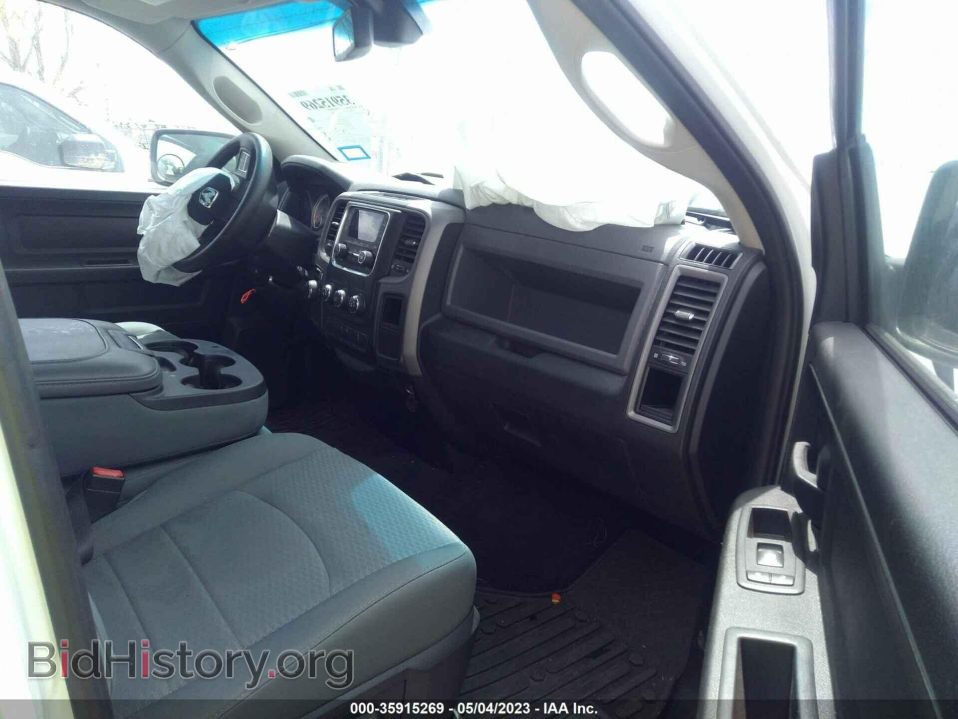 2017 RAM 1500 - VIN: 1C6RR6FT7HS622118 - Фото 5