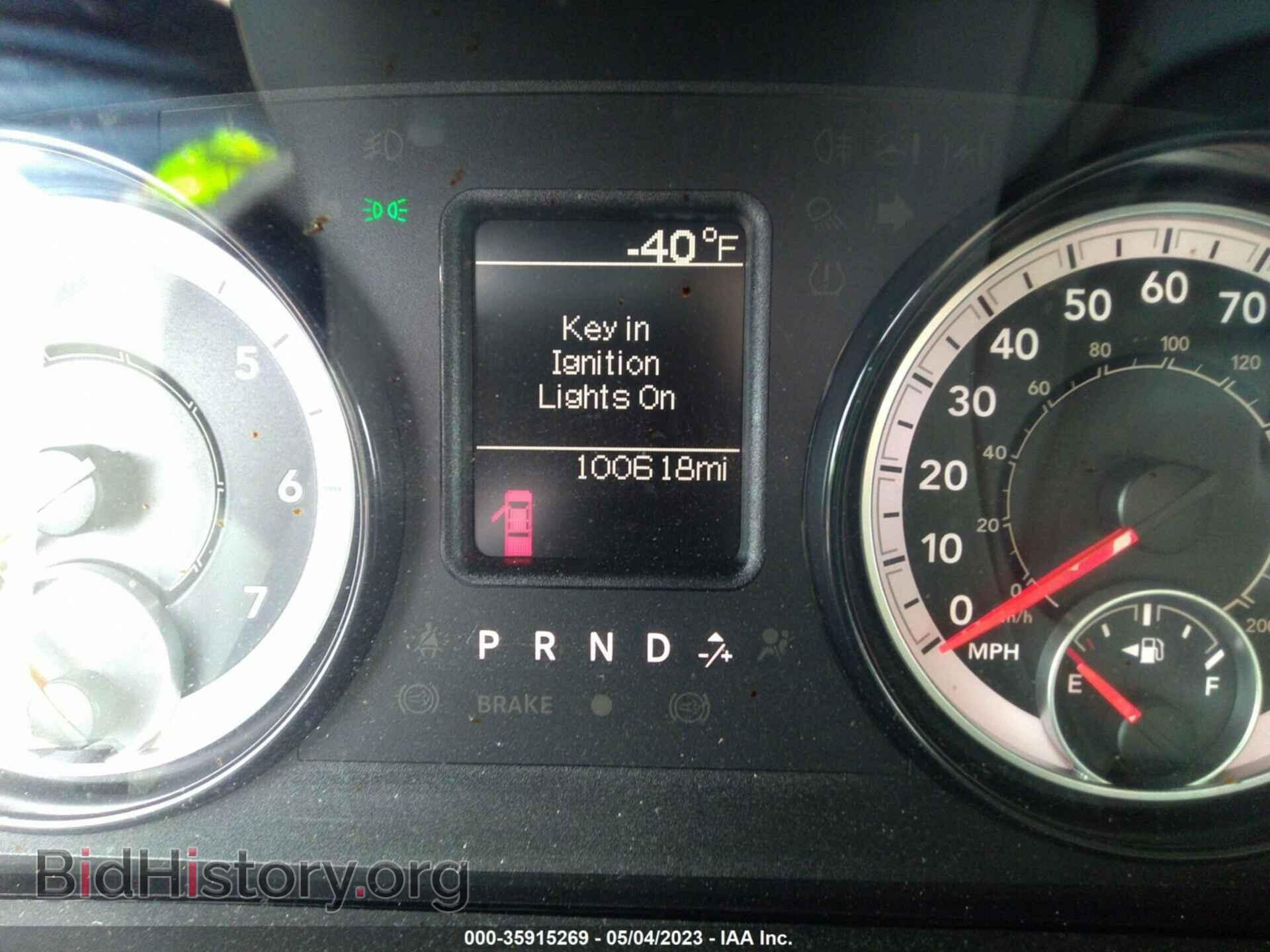 2017 RAM 1500 - VIN: 1C6RR6FT7HS622118 - Фото 7