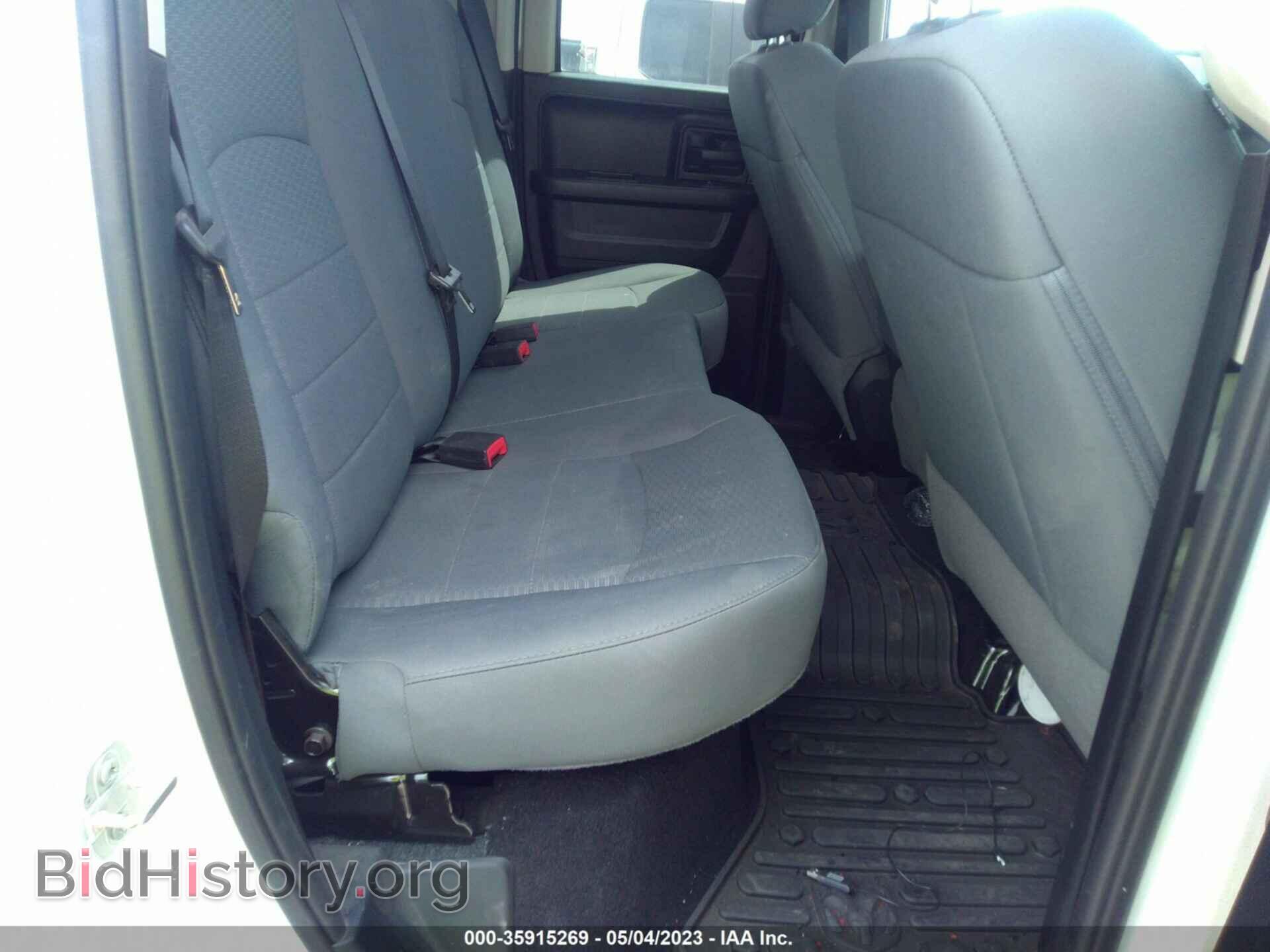 2017 RAM 1500 - VIN: 1C6RR6FT7HS622118 - Фото 8