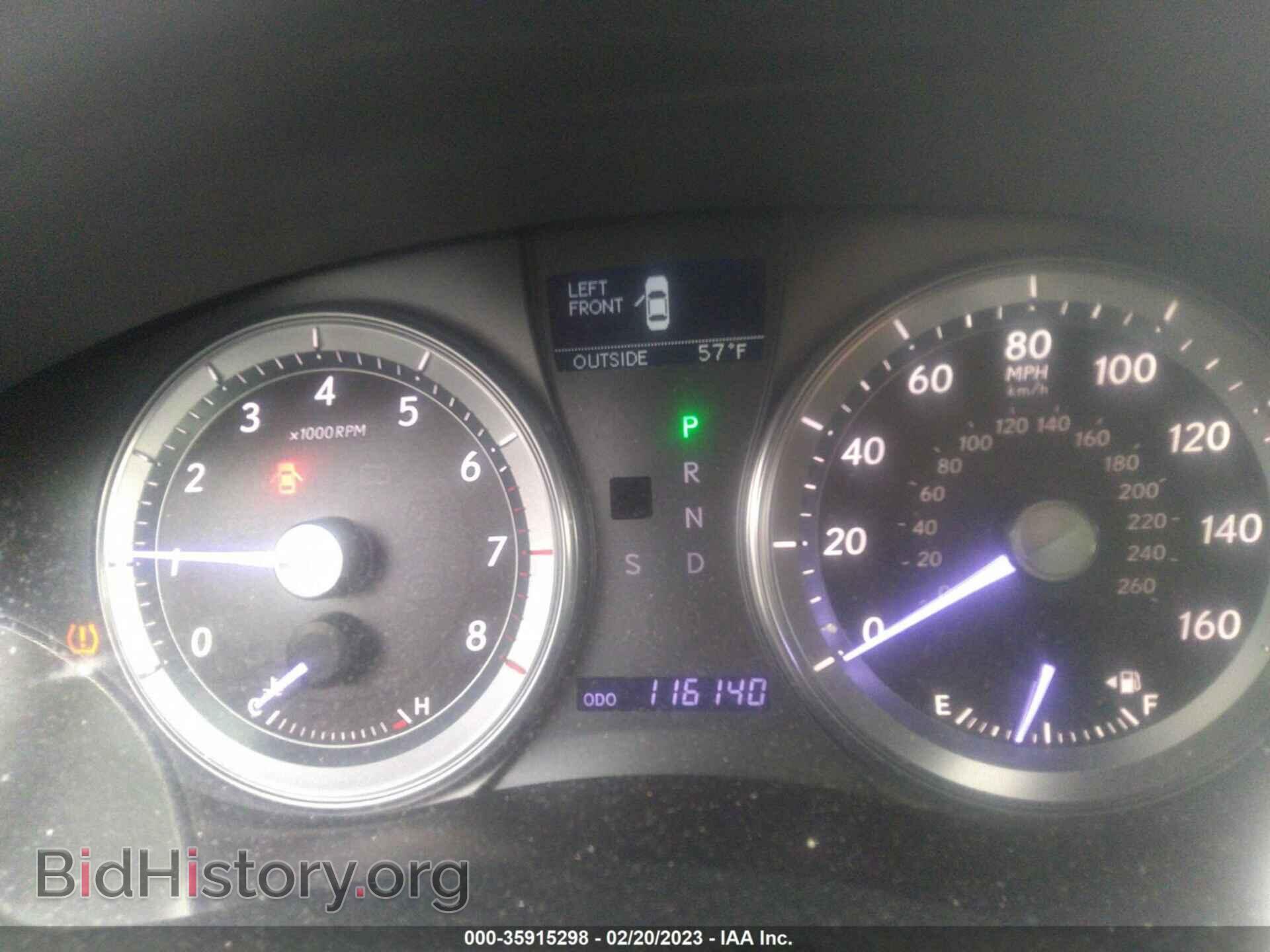 2012 LEXUS ES 350 - VIN: JTHBK1EG8C2495179 - Фото 7