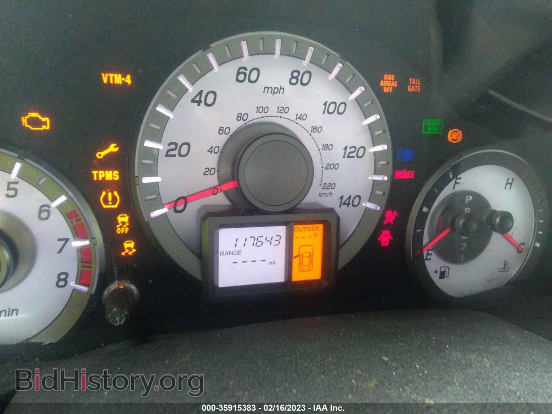 2013 HONDA PILOT - VIN: 5FNYF4H54DB044146 - Фото 7