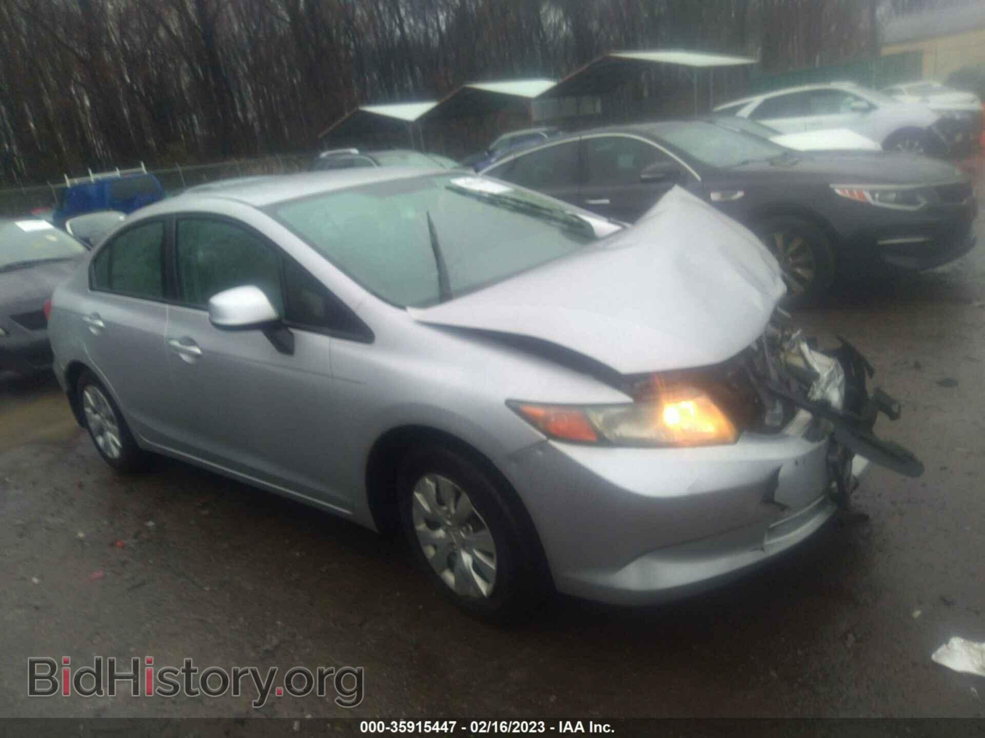 Photo 19XFB2F54CE304026 - HONDA CIVIC SDN 2012
