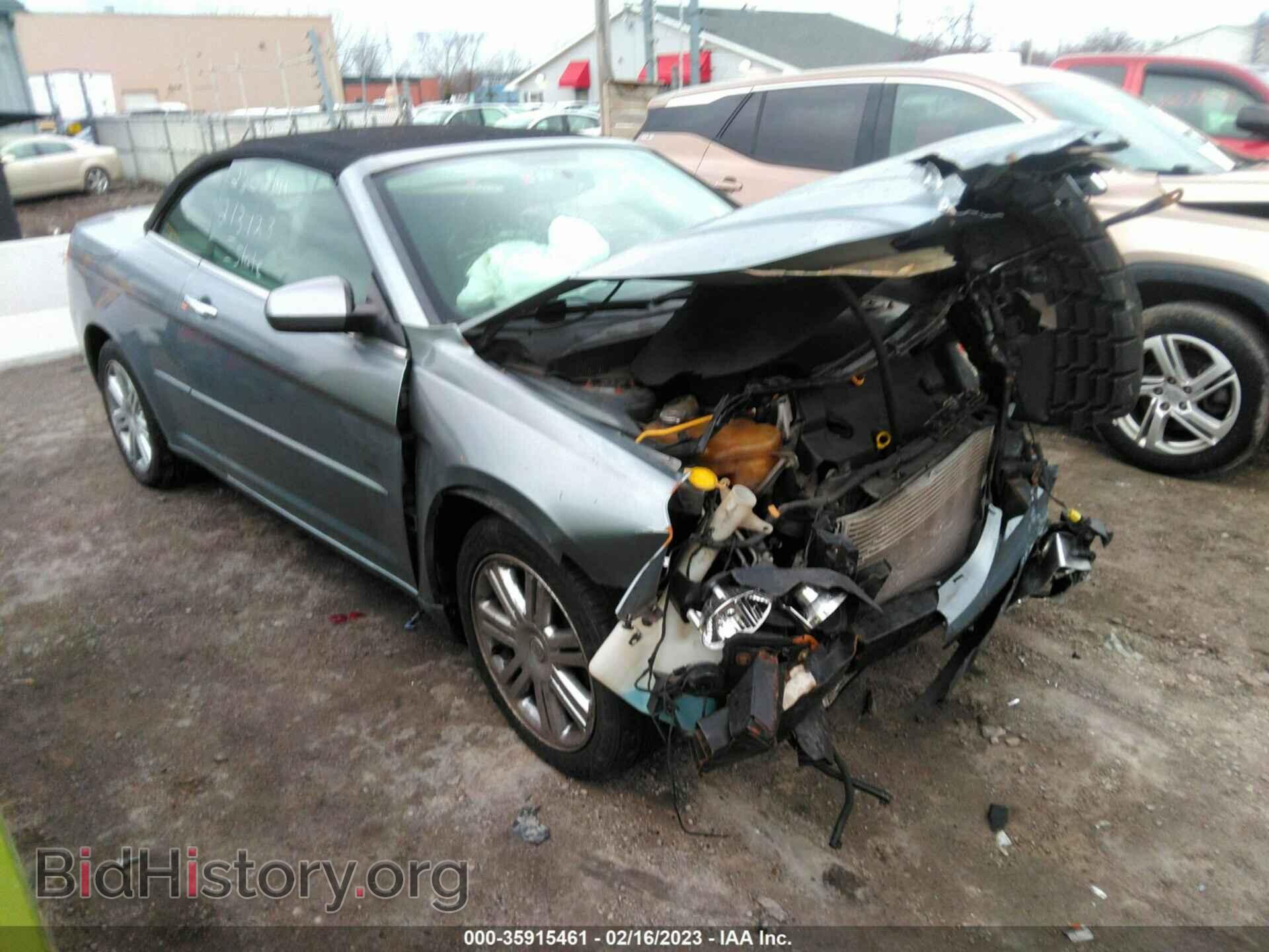 Фотография 1C3LC65M88N692465 - CHRYSLER SEBRING 2008