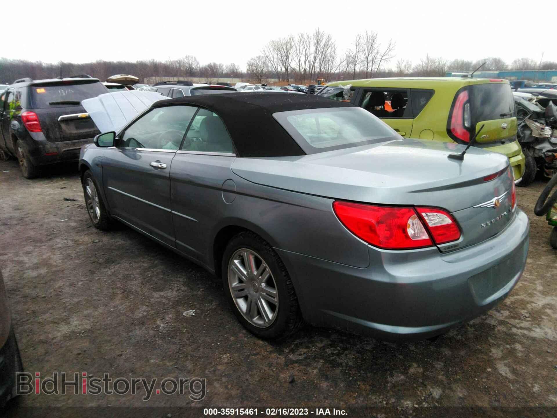 2008 CHRYSLER SEBRING - VIN: 1C3LC65M88N692465 - Фото 3