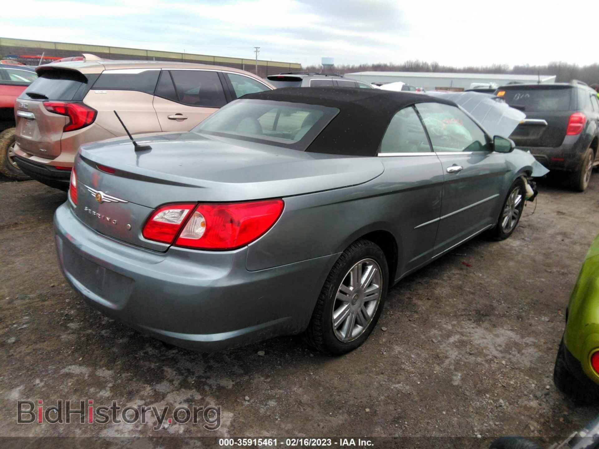 2008 CHRYSLER SEBRING - VIN: 1C3LC65M88N692465 - Фото 4