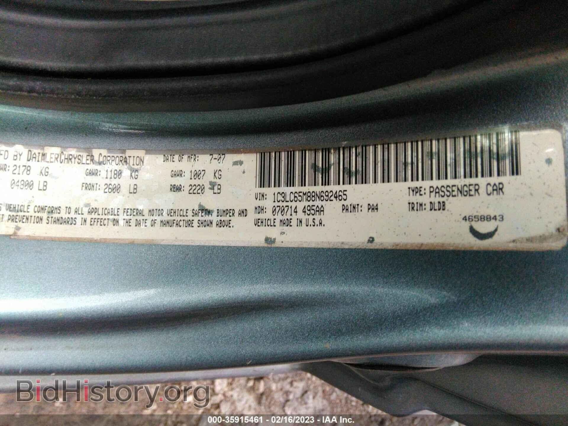 2008 CHRYSLER SEBRING - VIN: 1C3LC65M88N692465 - Фото 9