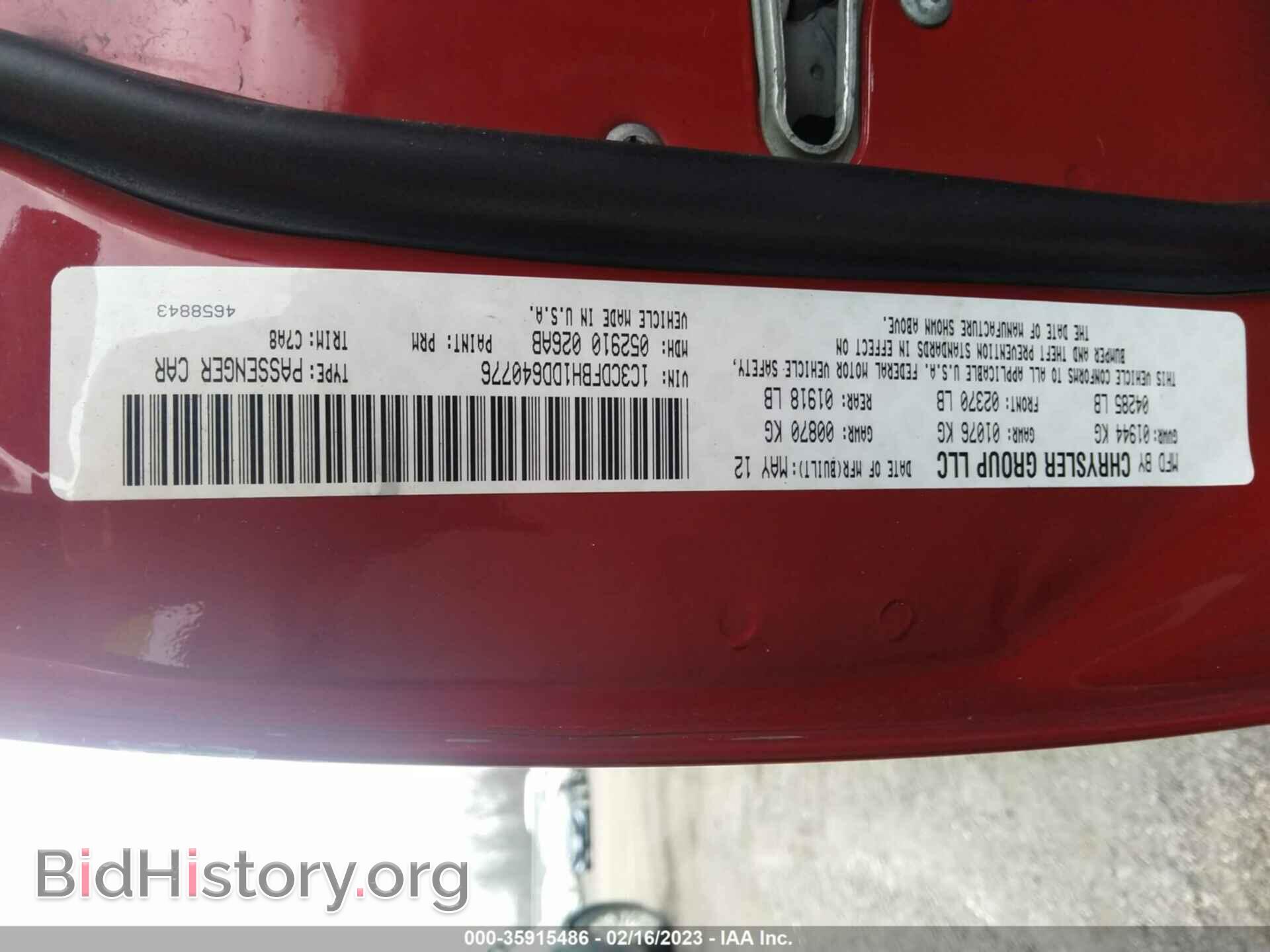 2013 DODGE DART - VIN: 1C3CDFBH1DD640776 - Фото 9