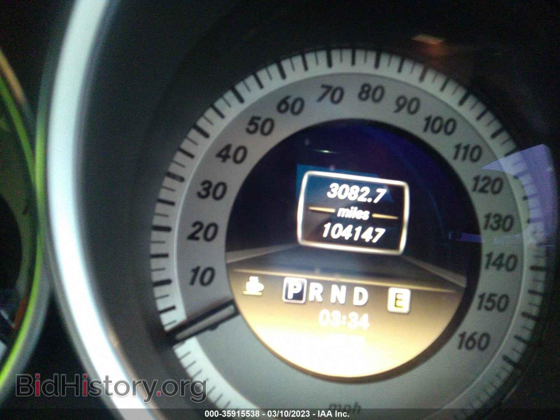 2012 MERCEDES-BENZ C-CLASS - VIN: WDDGF8BB2CR236343 - Фото 7