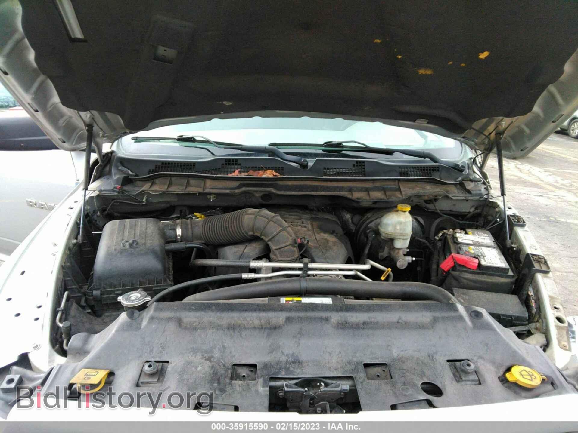 2012 RAM 1500 - VIN: 1C6RD6KT1CS330512 - Фото 10