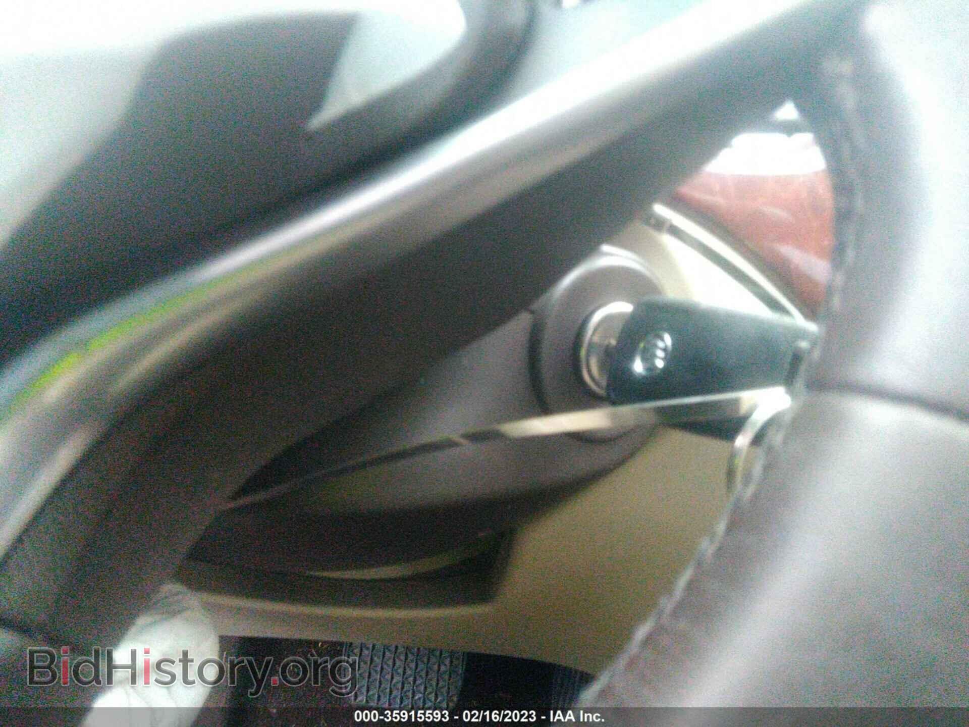 2017 BUICK REGAL - VIN: 2G4GL5EX9H9183176 - Фото 11